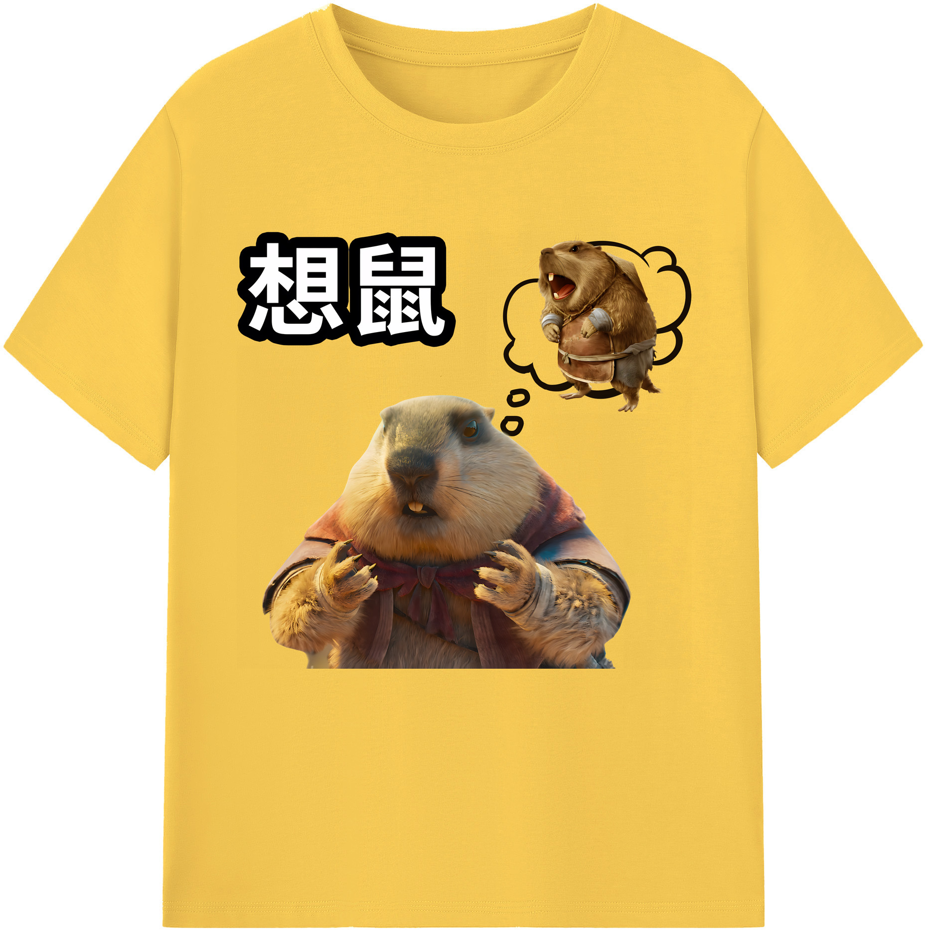 （画像用） Ne Zha 2 ナタ 魔童の大暴れ 綿100％半袖Tシャツ（フロントプリント）