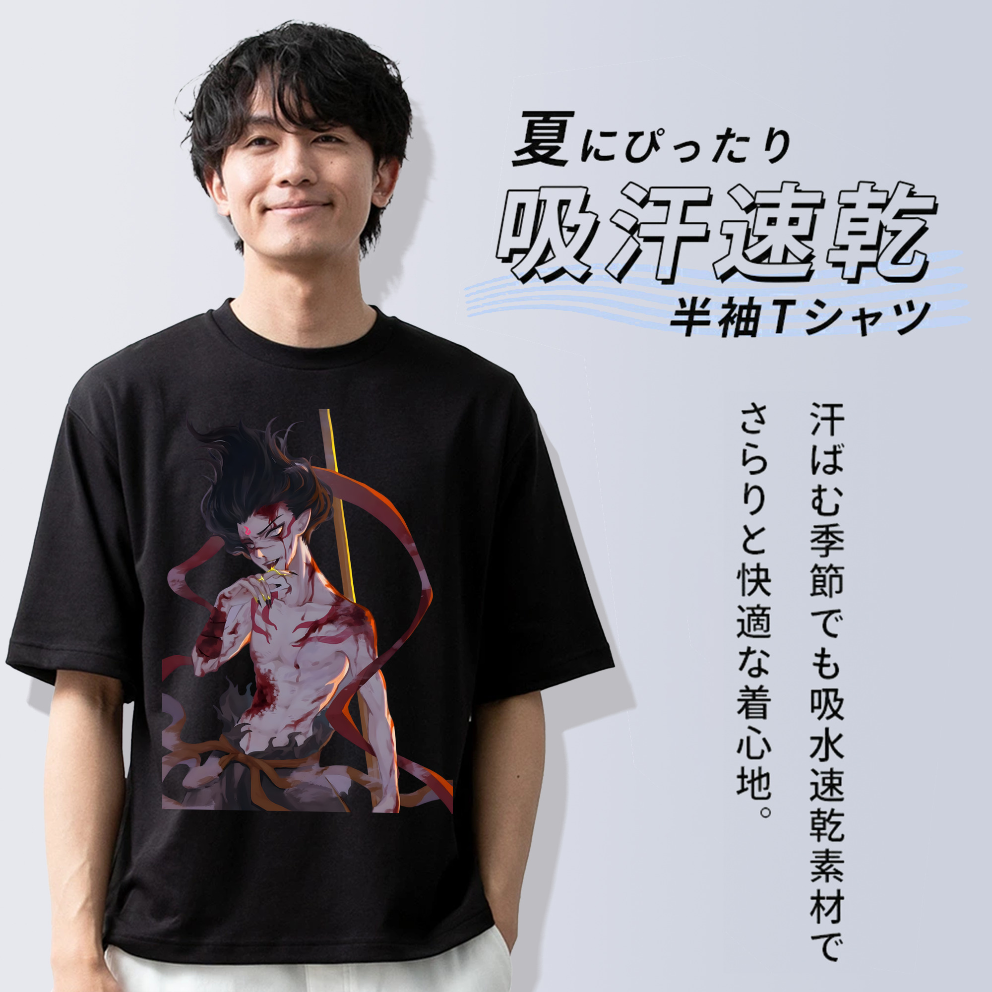 Ne Zha 2 ナタ 魔童の大暴れ 綿100％半袖Tシャツ（フロントプリント）