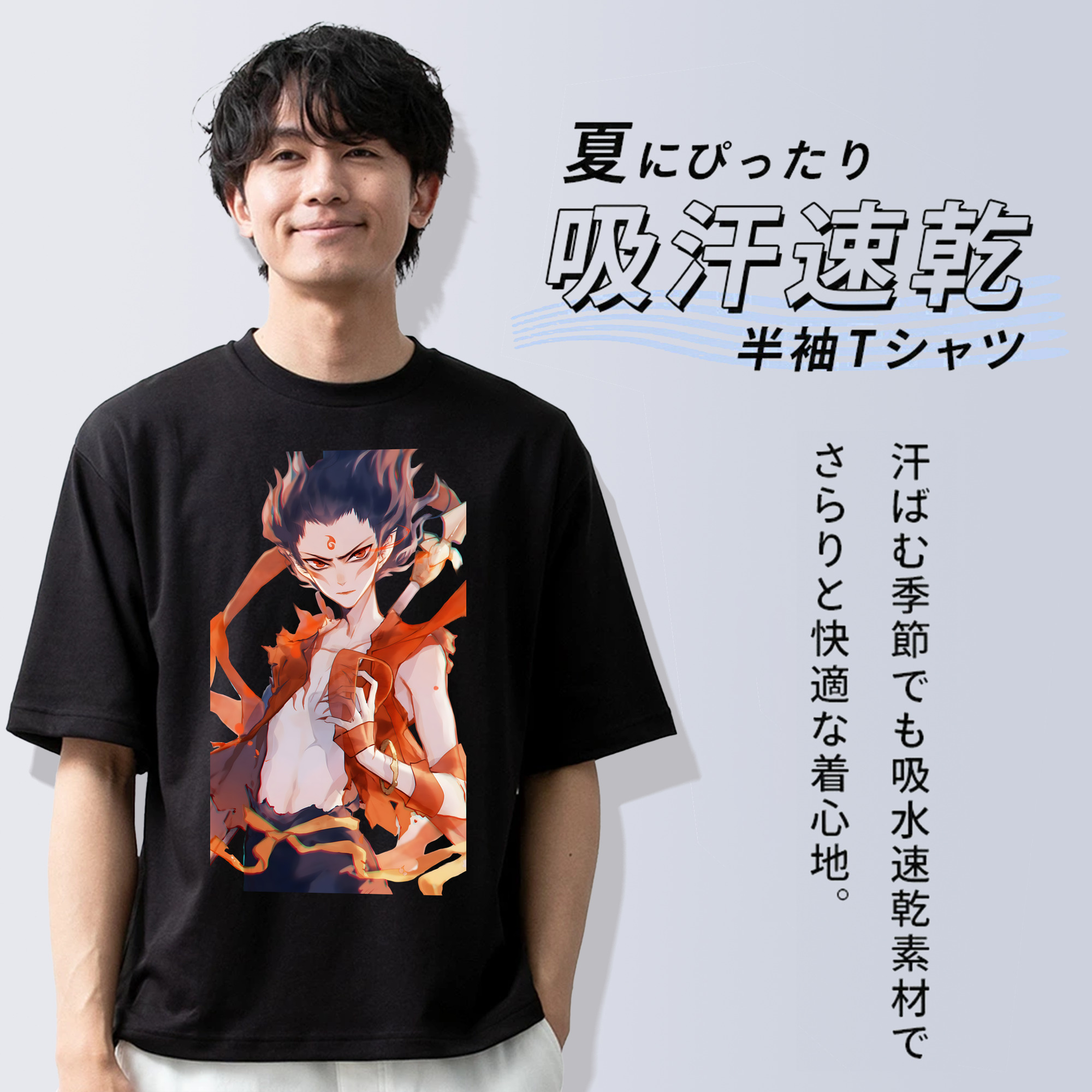 Ne Zha 2 ナタ 魔童の大暴れ 綿100％半袖Tシャツ（フロントプリント）