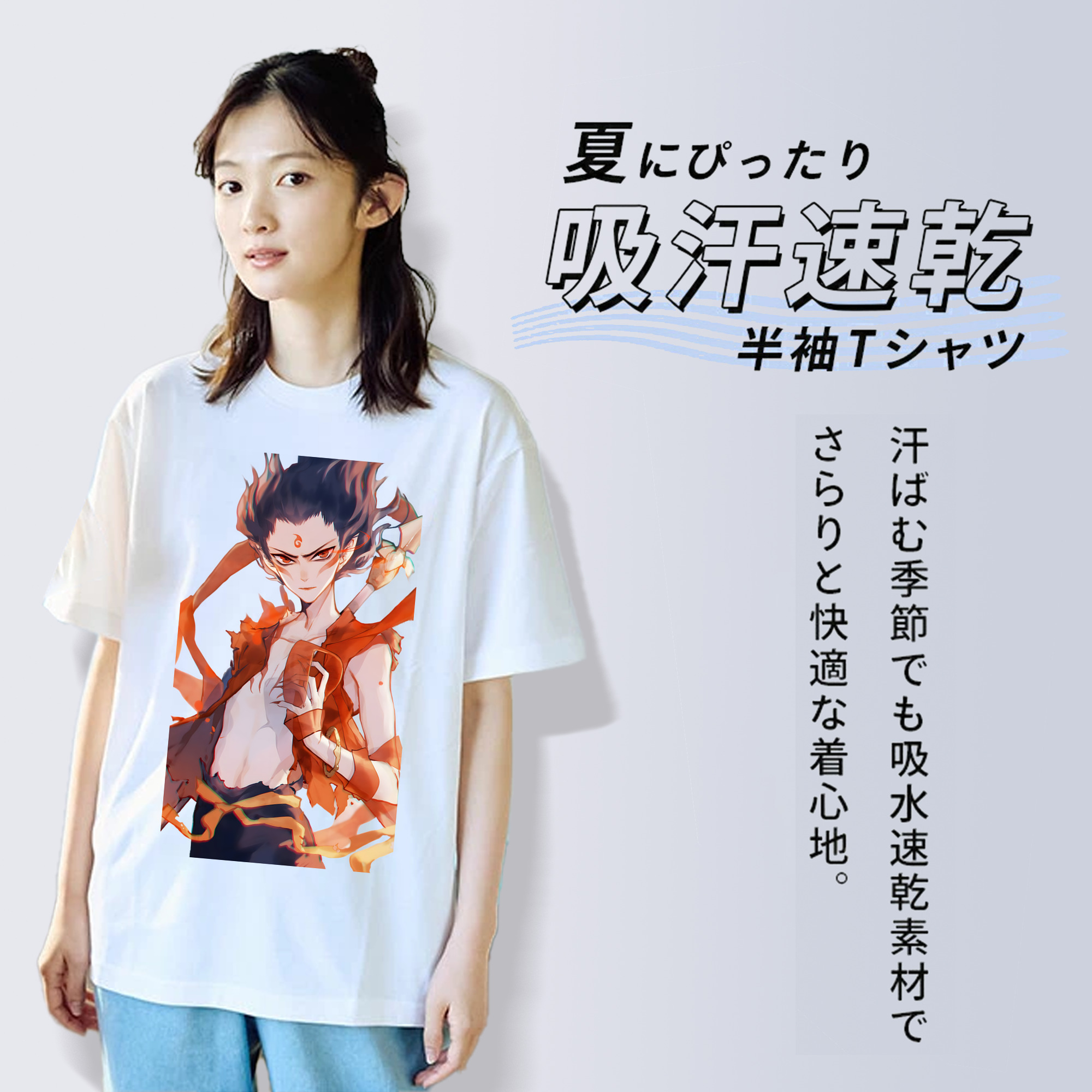 Ne Zha 2 ナタ 魔童の大暴れ 綿100％半袖Tシャツ（フロントプリント）