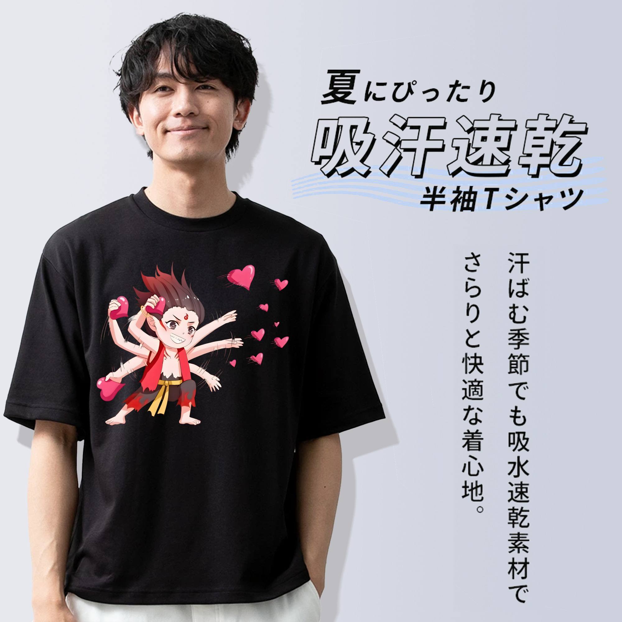 Ne Zha 2 ナタ 魔童の大暴れ 綿100％半袖Tシャツ（フロントプリント）
