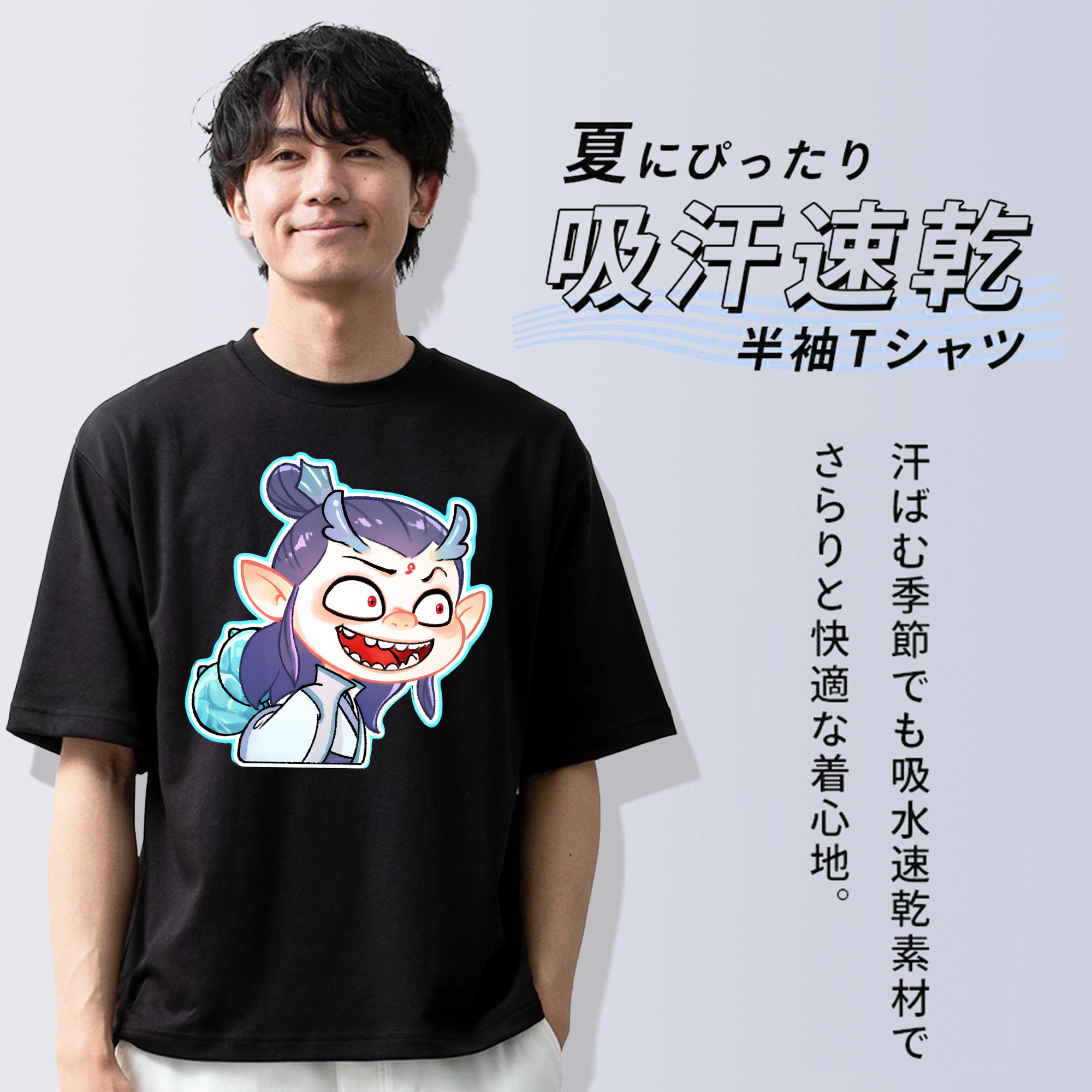 Ne Zha 2 ナタ 魔童の大暴れ 綿100％半袖Tシャツ（フロントプリント）