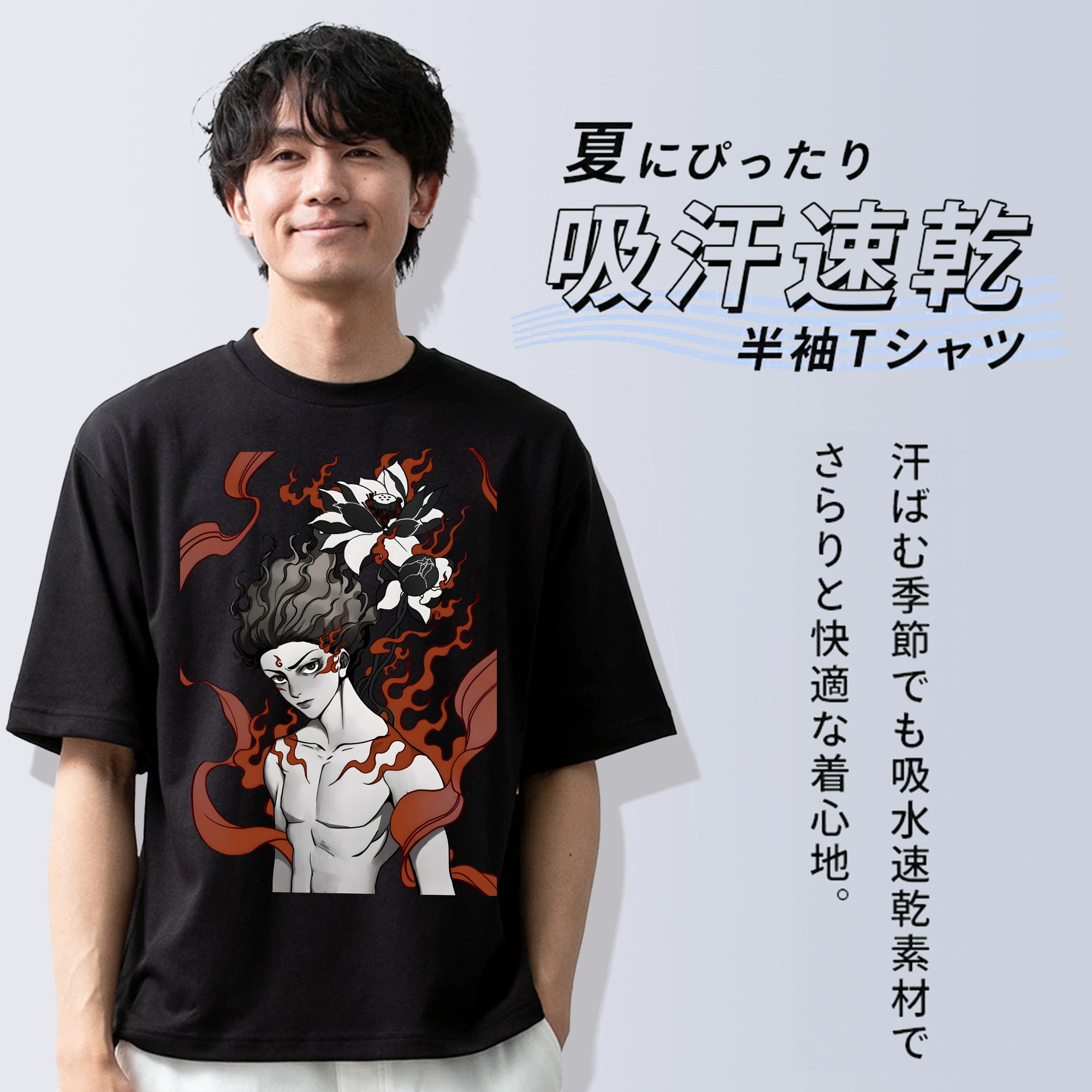 Ne Zha 2 ナタ 魔童の大暴れ 綿100％半袖Tシャツ（フロントプリント）