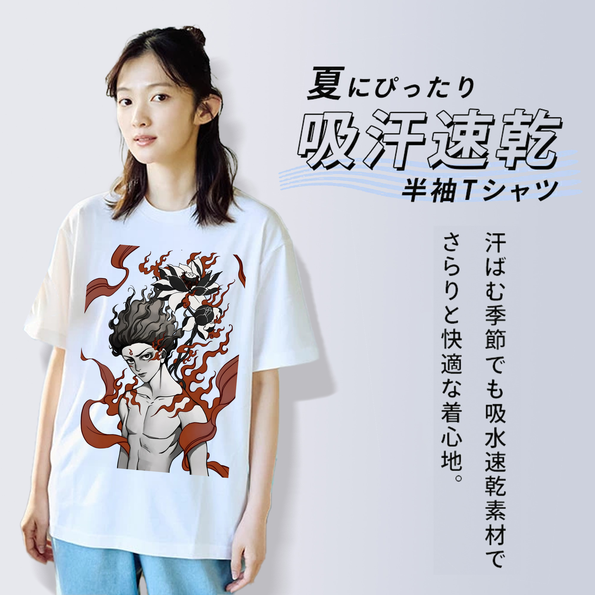Ne Zha 2 ナタ 魔童の大暴れ 綿100％半袖Tシャツ（フロントプリント）