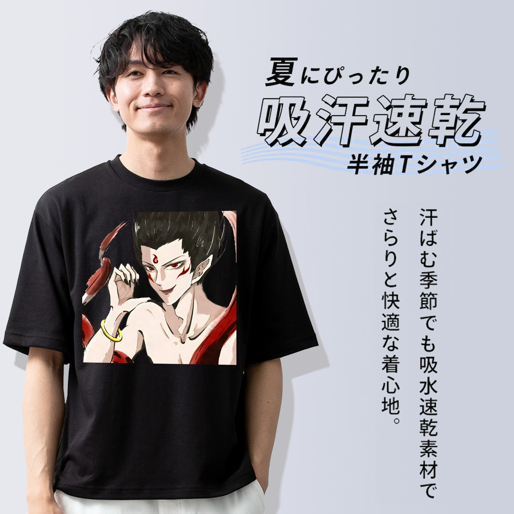 Ne Zha 2 ナタ 魔童の大暴れ 綿100％半袖Tシャツ（フロントプリント）