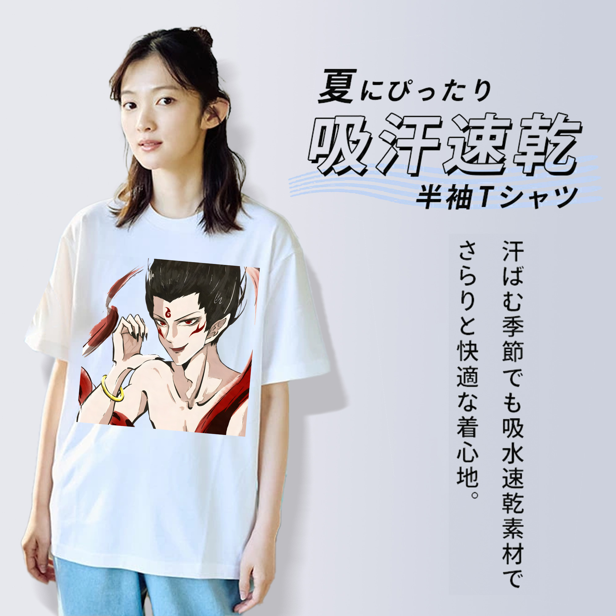 Ne Zha 2 ナタ 魔童の大暴れ 綿100％半袖Tシャツ（フロントプリント）