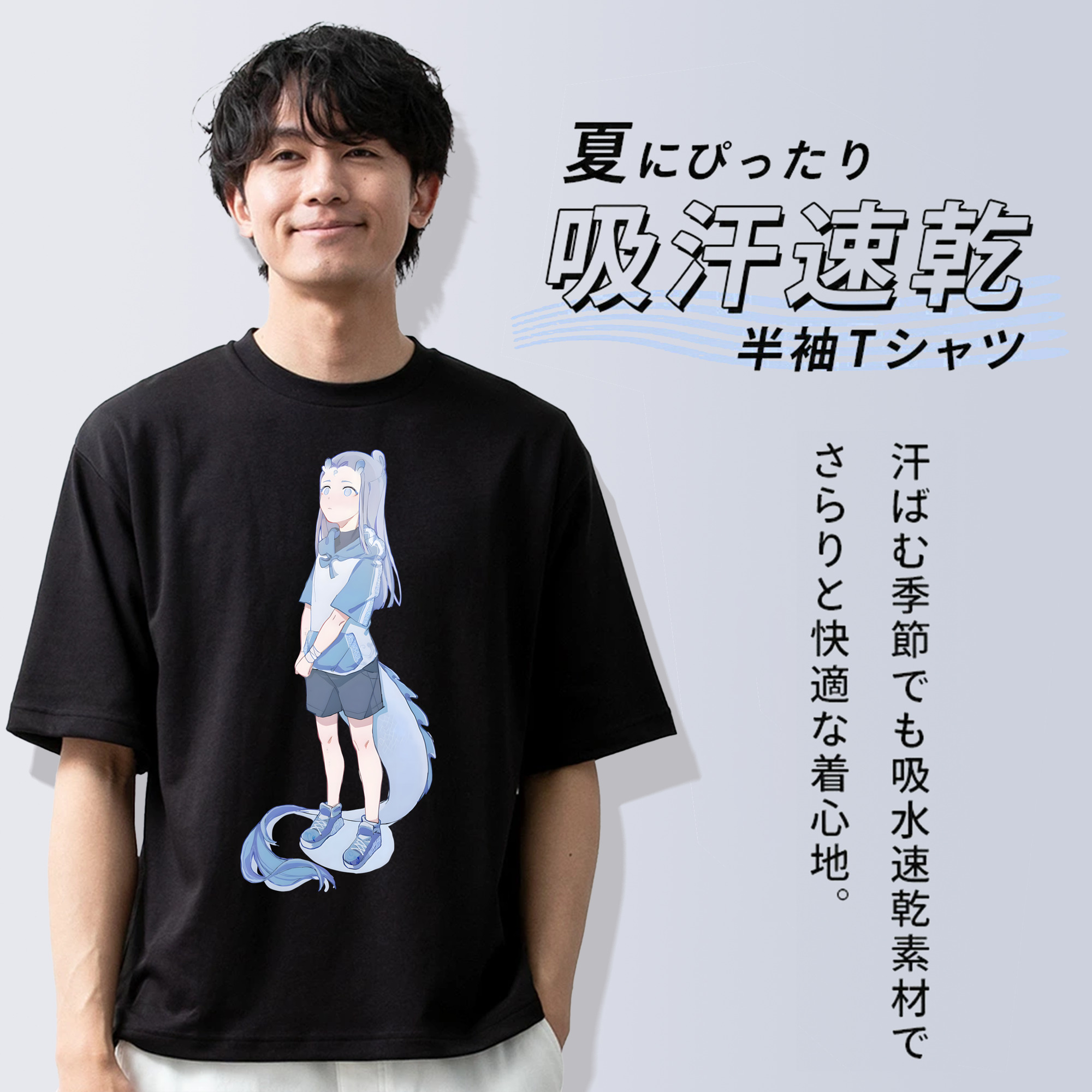 Ne Zha 2 ナタ 魔童の大暴れ 綿100％半袖Tシャツ（フロントプリント）