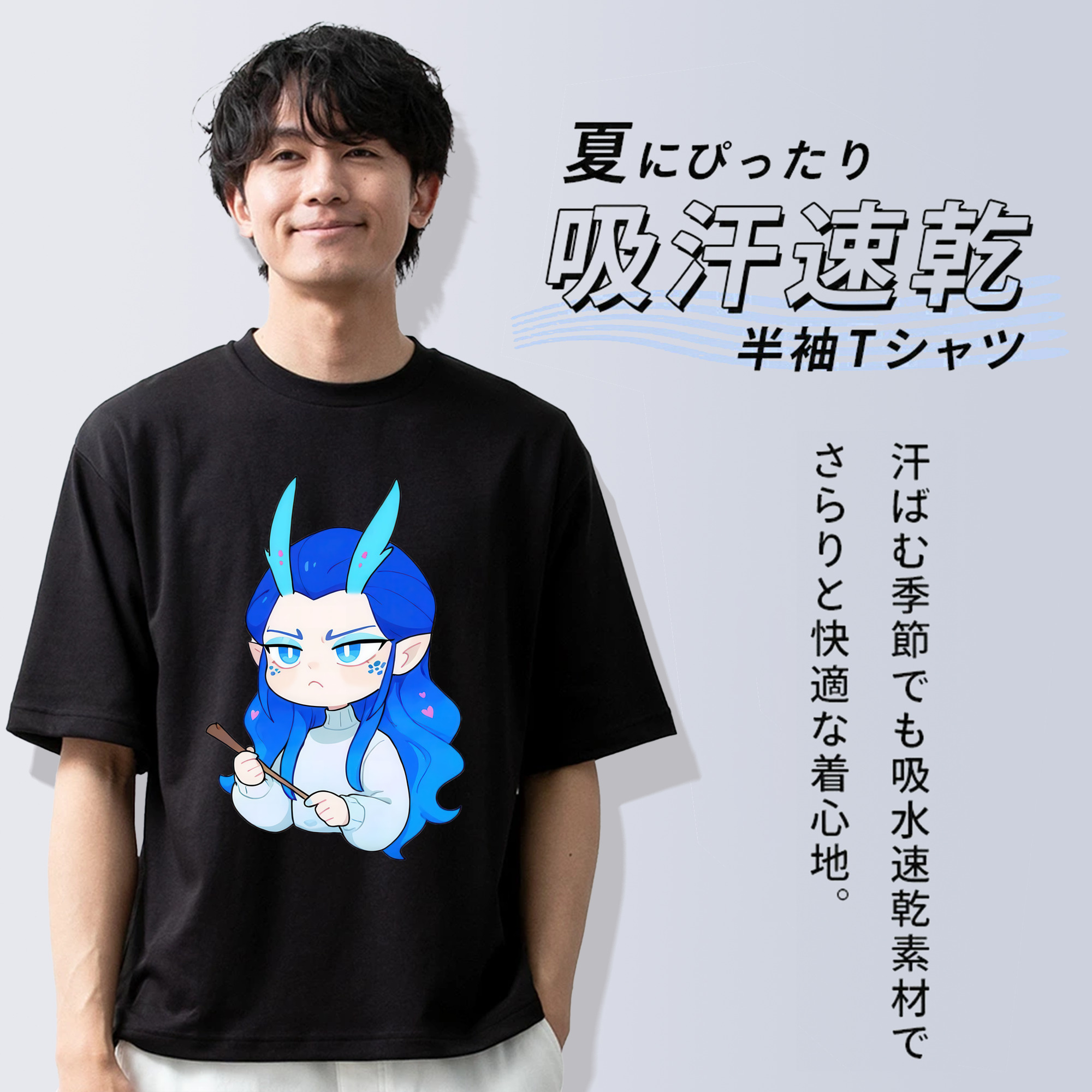 Ne Zha 2 ナタ 魔童の大暴れ 綿100％半袖Tシャツ（フロントプリント）