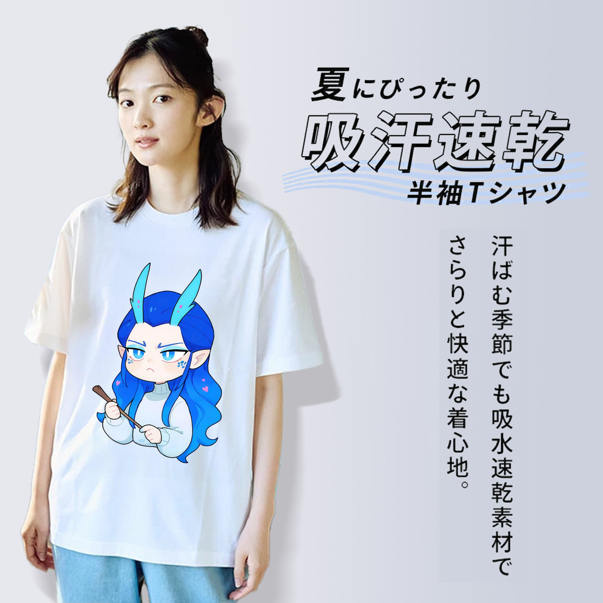 Ne Zha 2 ナタ 魔童の大暴れ 綿100％半袖Tシャツ（フロントプリント）