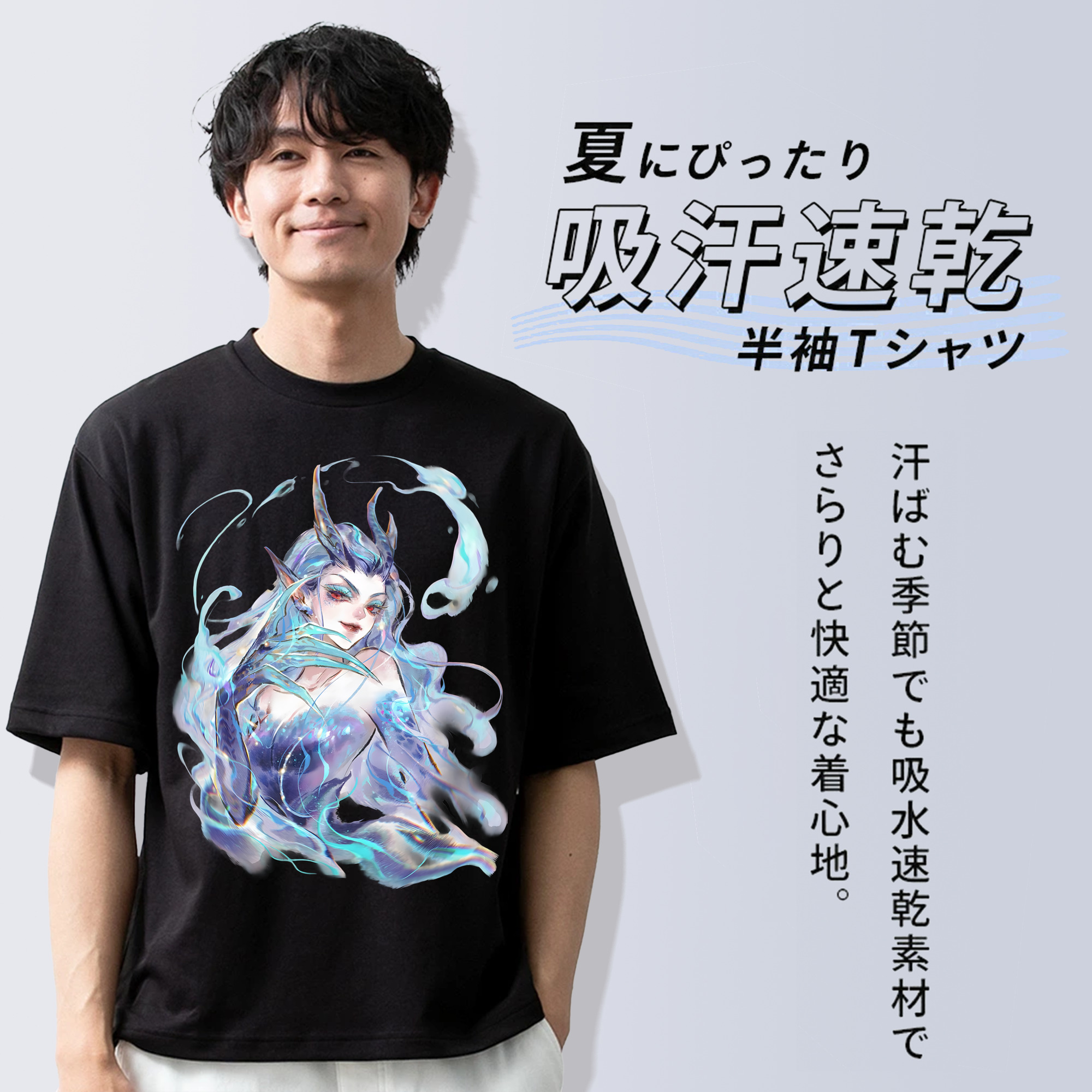 Ne Zha 2 ナタ 魔童の大暴れ 綿100％半袖Tシャツ（フロントプリント）