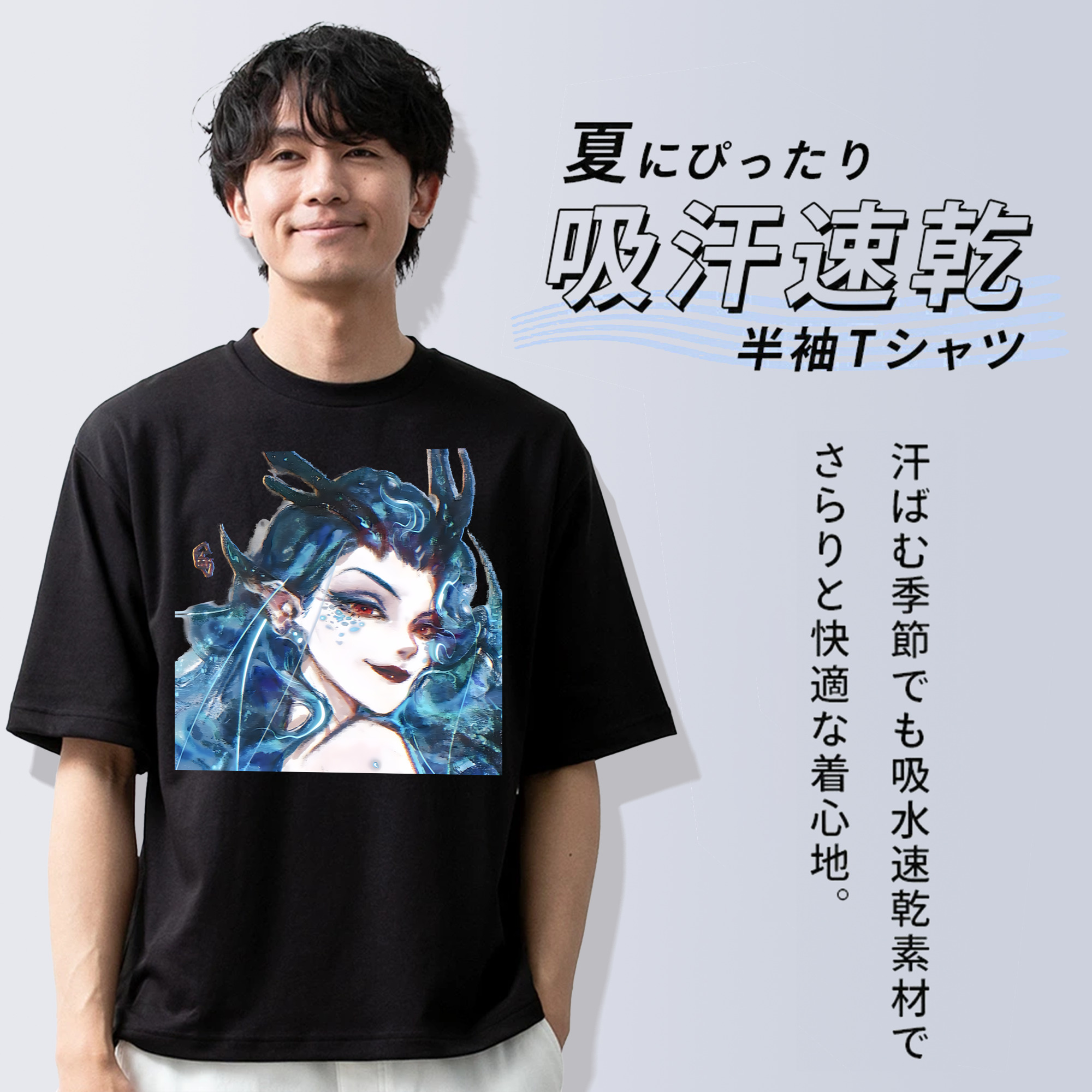 Ne Zha 2 ナタ 魔童の大暴れ 綿100％半袖Tシャツ（フロントプリント）