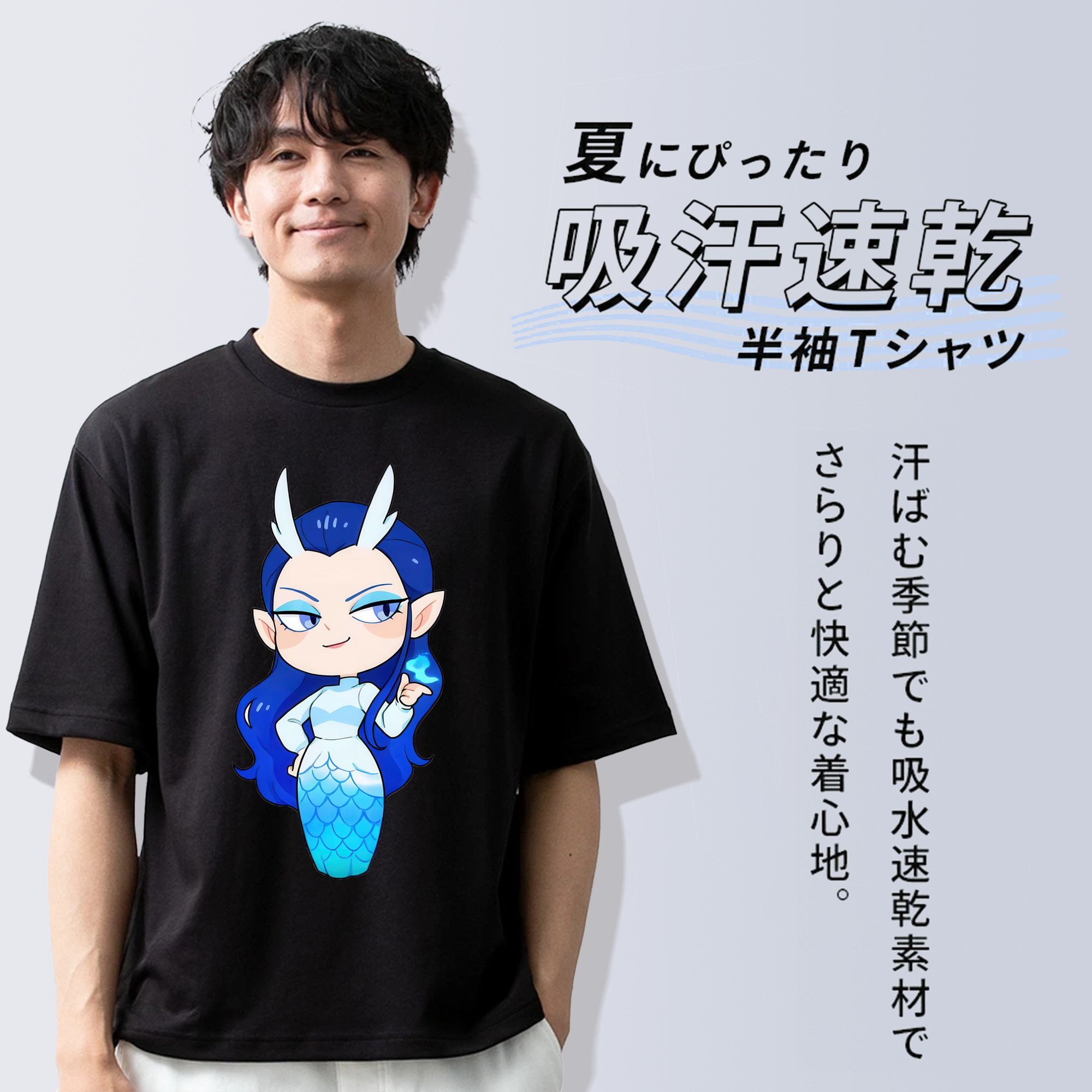 Ne Zha 2 ナタ 魔童の大暴れ 綿100％半袖Tシャツ（フロントプリント）
