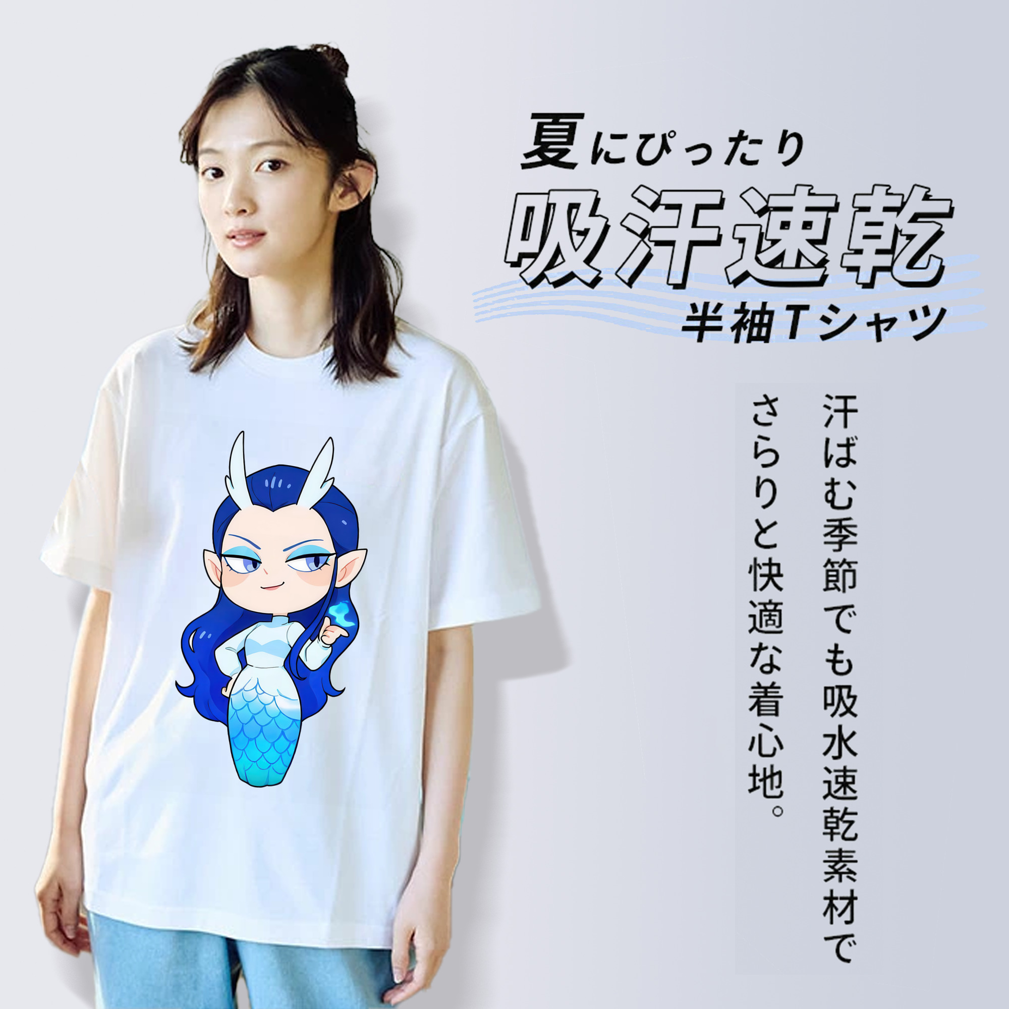 Ne Zha 2 ナタ 魔童の大暴れ 綿100％半袖Tシャツ（フロントプリント）