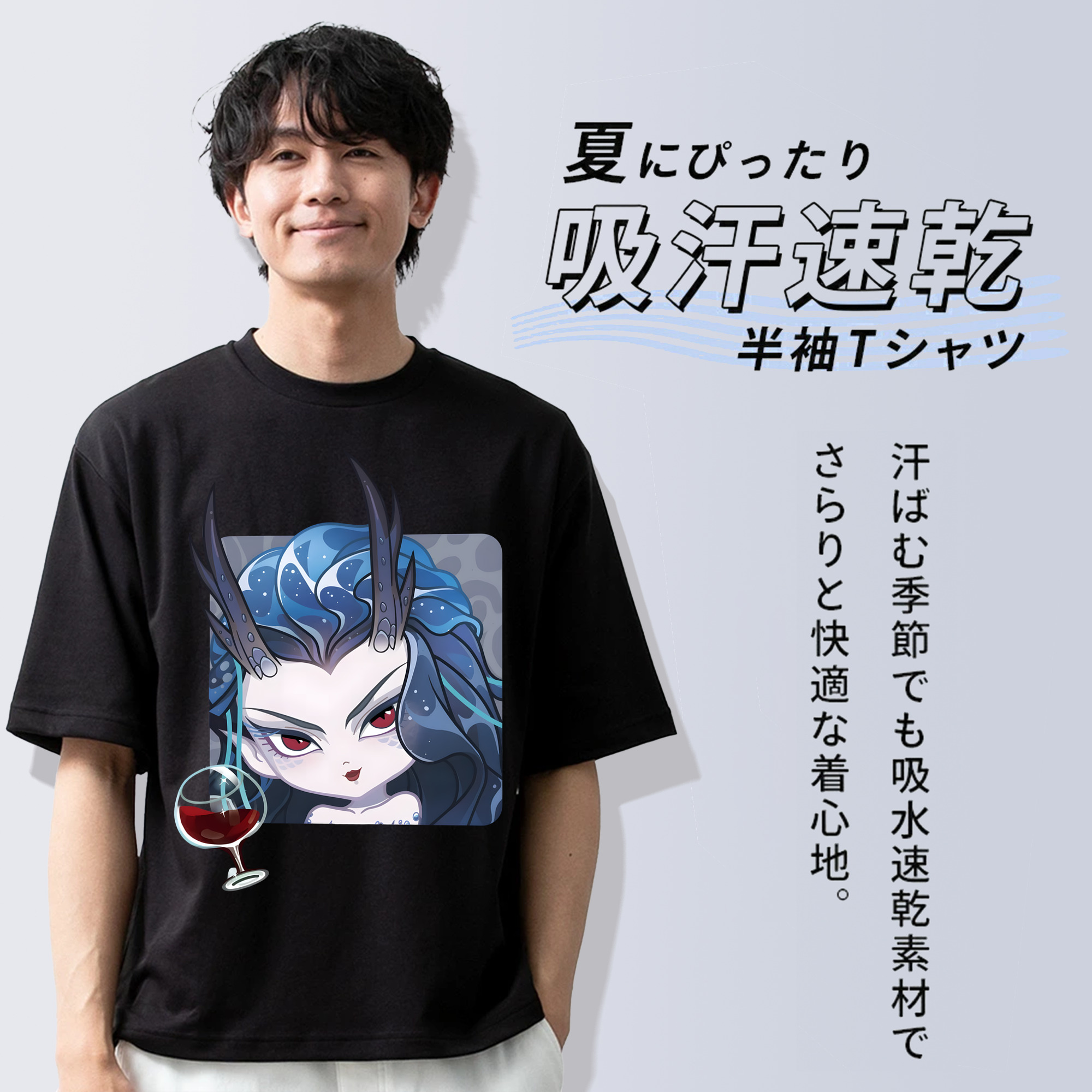Ne Zha 2 ナタ 魔童の大暴れ 綿100％半袖Tシャツ（フロントプリント）