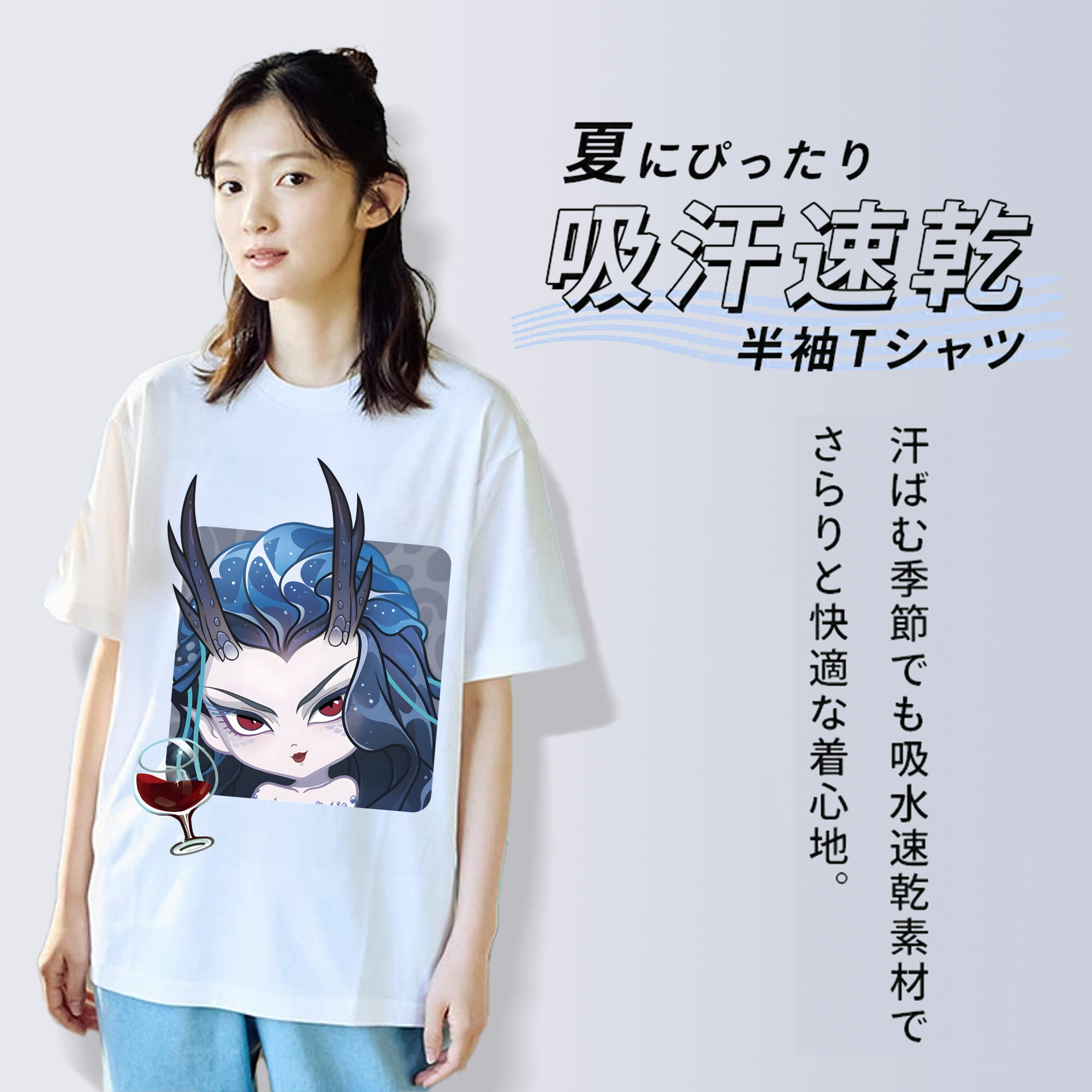 Ne Zha 2 ナタ 魔童の大暴れ 綿100％半袖Tシャツ（フロントプリント）
