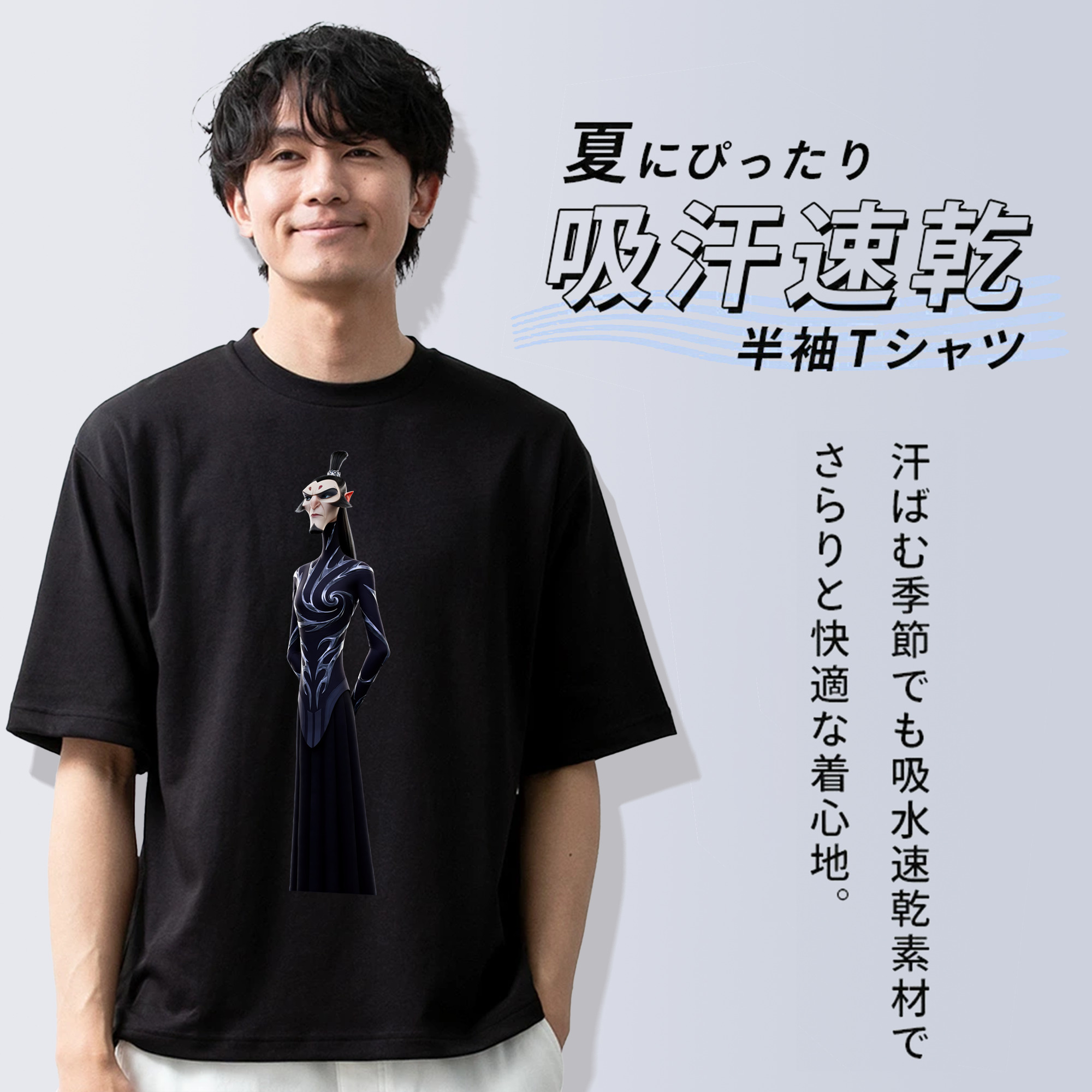 Ne Zha 2 ナタ 魔童の大暴れ 綿100％半袖Tシャツ（フロントプリント）