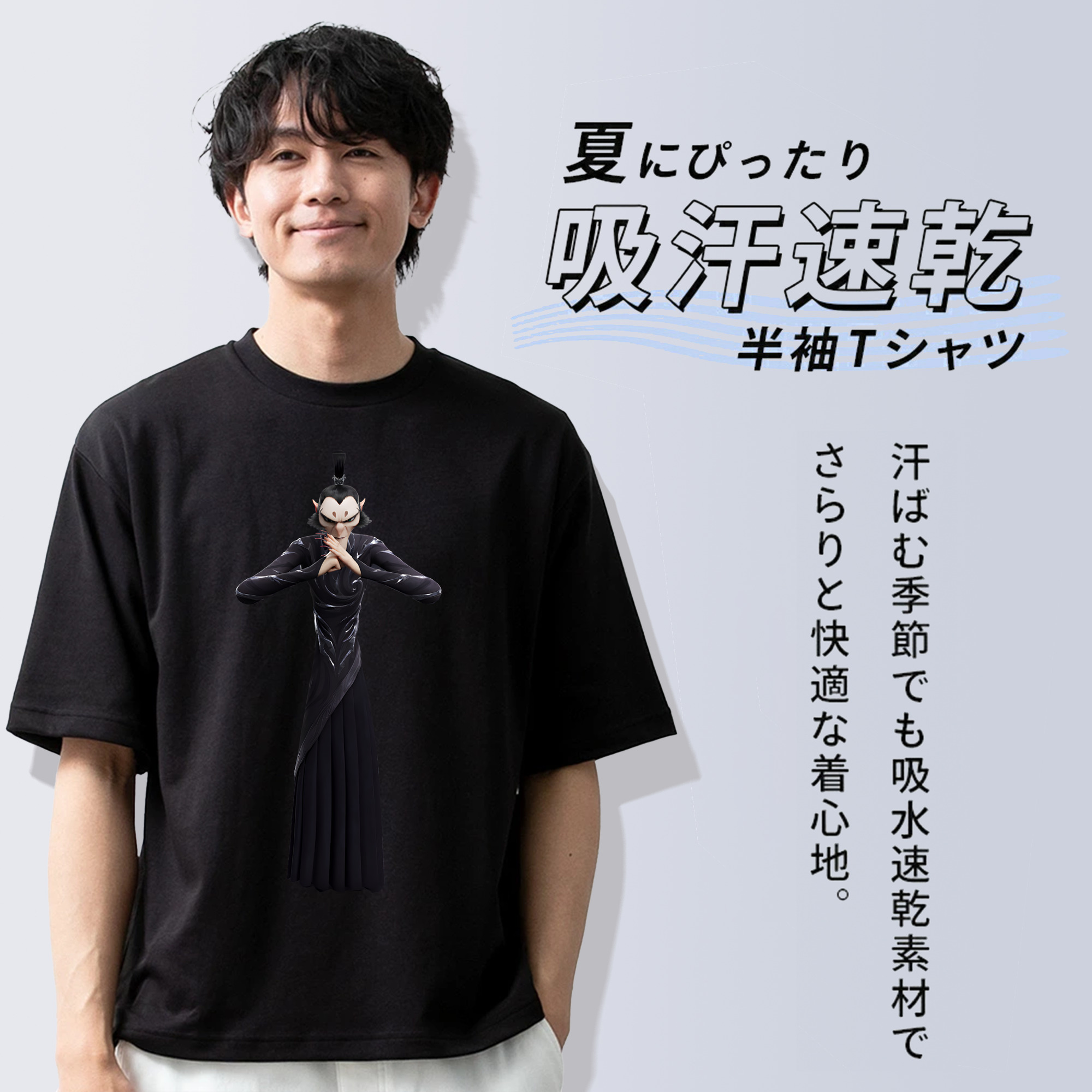 Ne Zha 2 ナタ 魔童の大暴れ 綿100％半袖Tシャツ（フロントプリント）