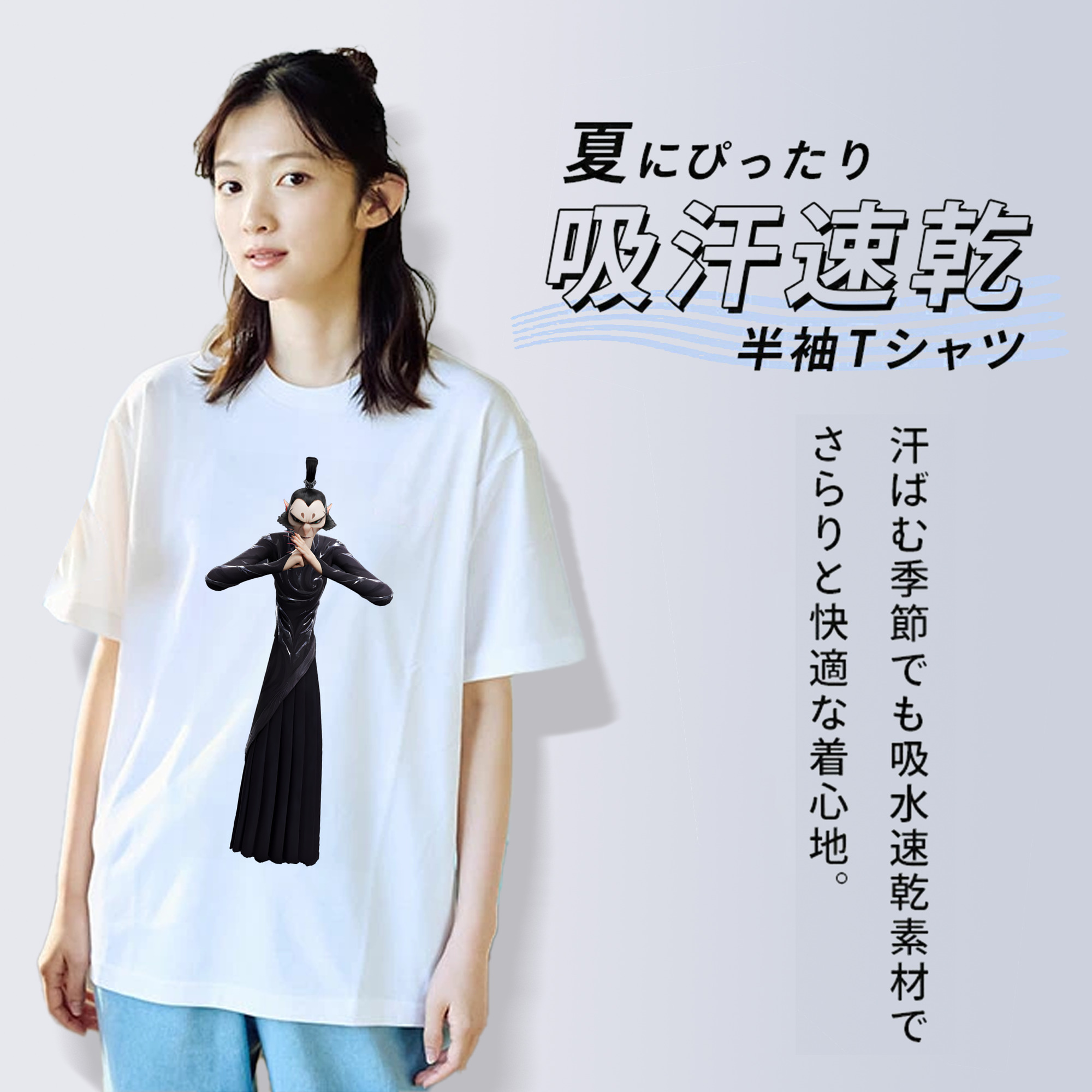 Ne Zha 2 ナタ 魔童の大暴れ 綿100％半袖Tシャツ（フロントプリント）