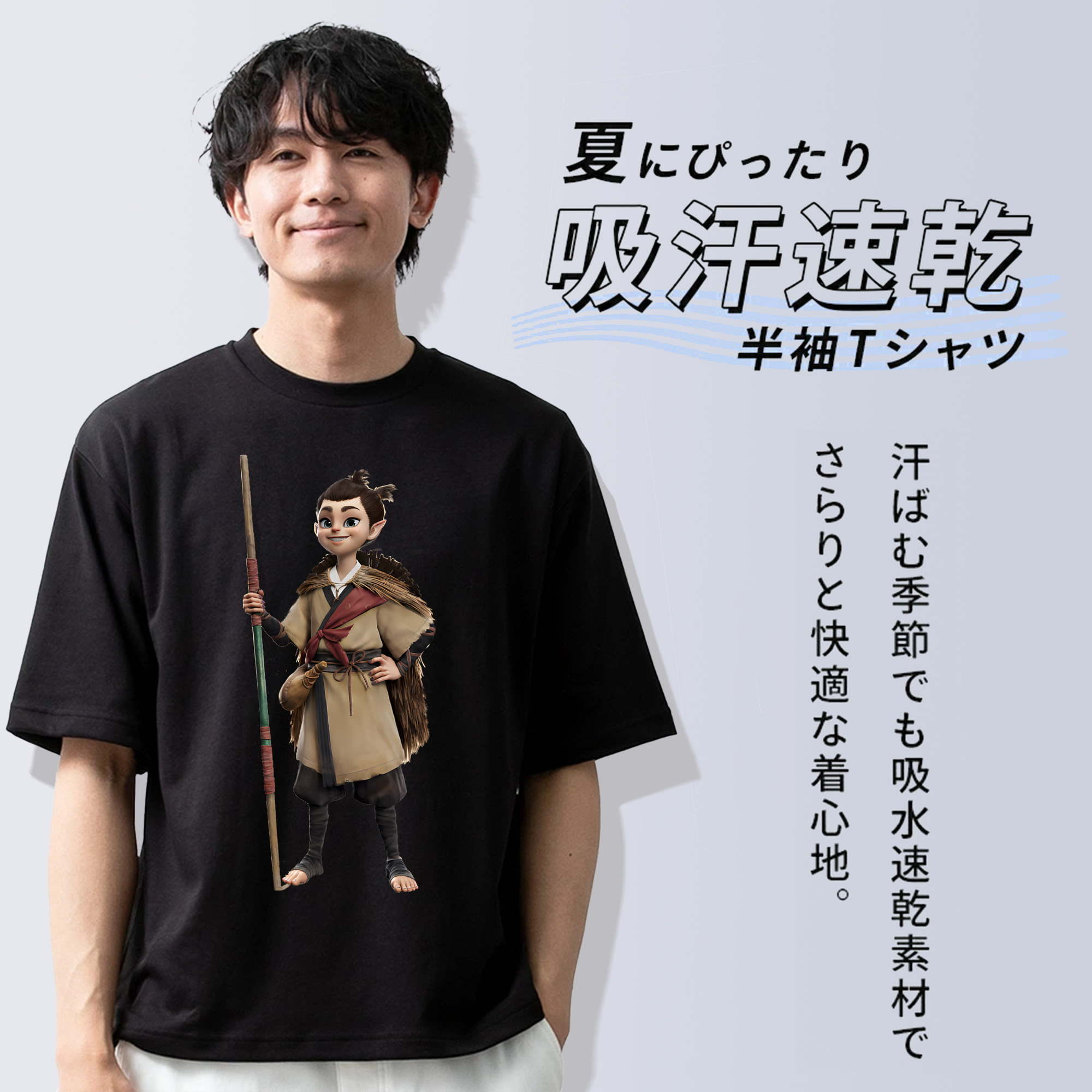 Ne Zha 2 ナタ 魔童の大暴れ 綿100％半袖Tシャツ（フロントプリント）