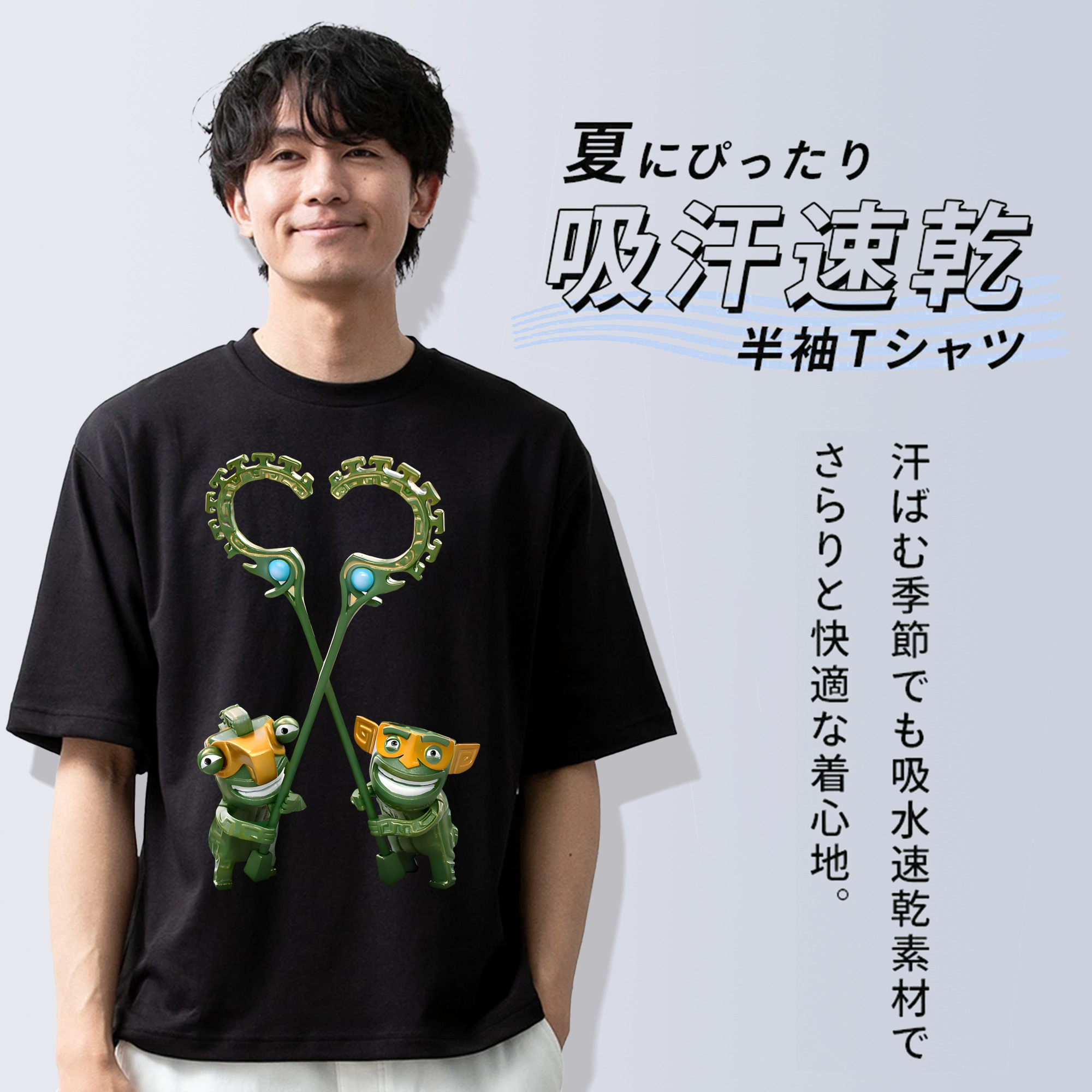 Ne Zha 2 ナタ 魔童の大暴れ 綿100％半袖Tシャツ（フロントプリント）
