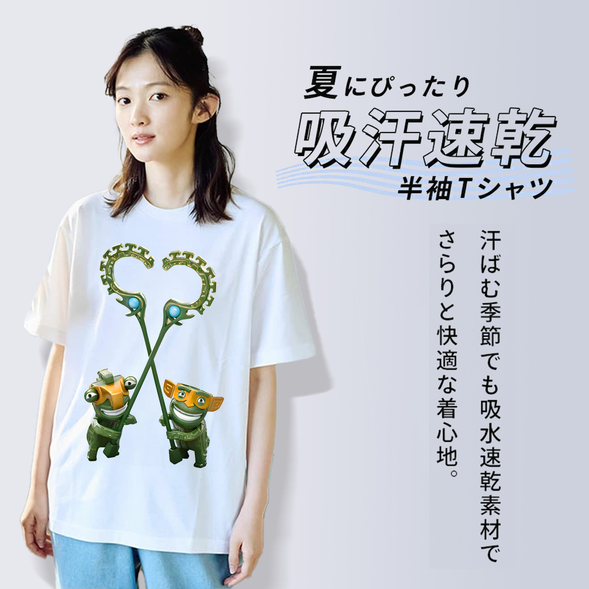 Ne Zha 2 ナタ 魔童の大暴れ 綿100％半袖Tシャツ（フロントプリント）