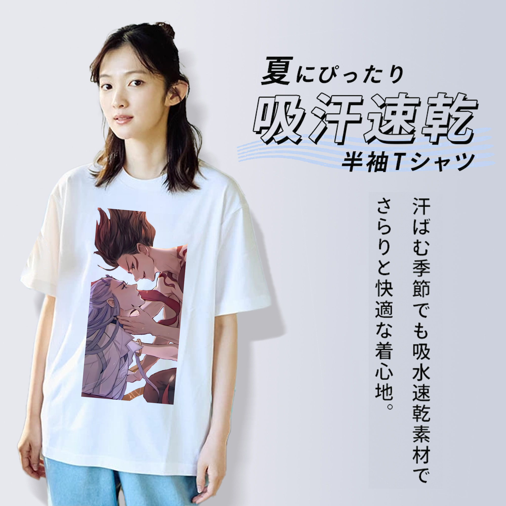 Ne Zha 2 ナタ 魔童の大暴れ 綿100％半袖Tシャツ（フロントプリント）