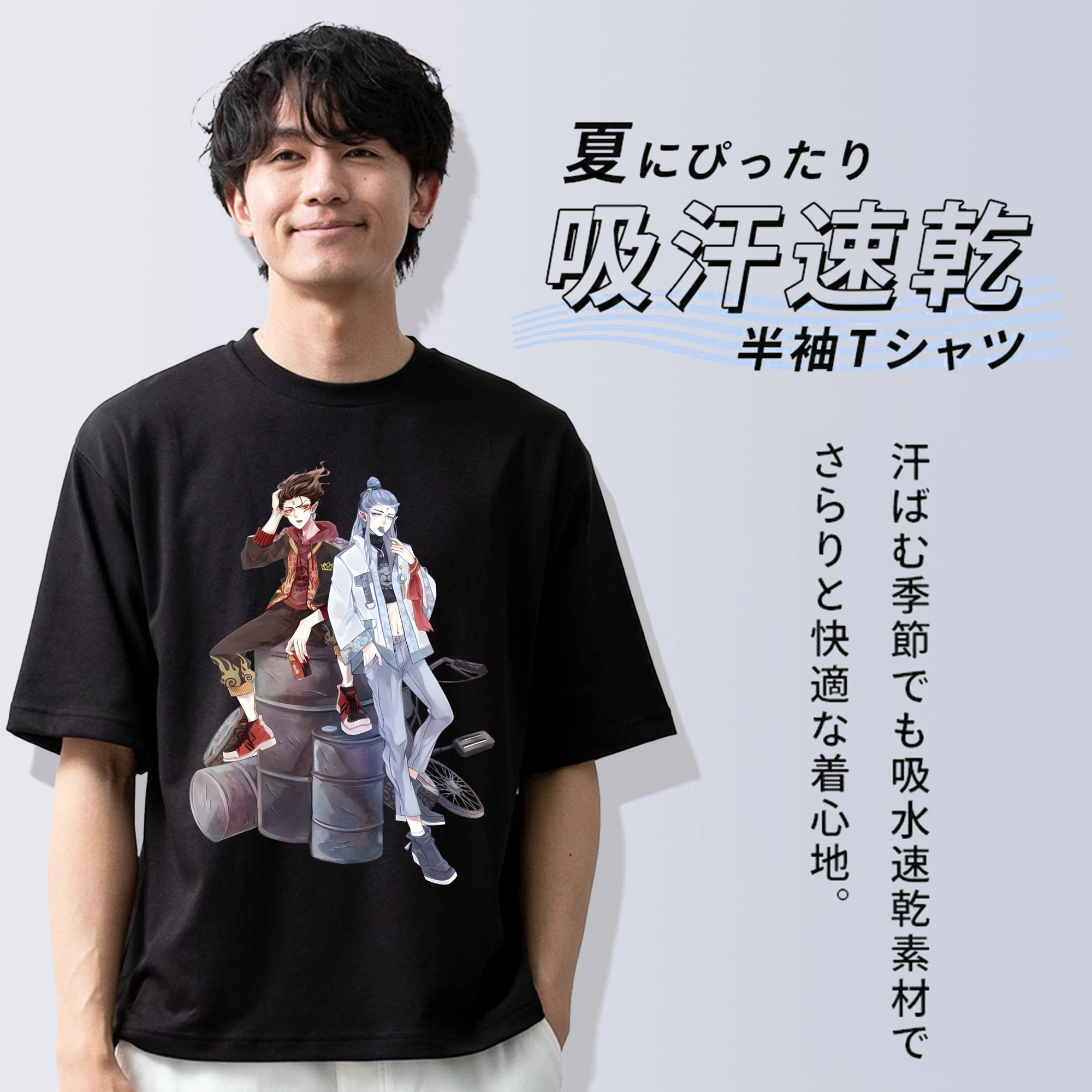 Ne Zha 2 ナタ 魔童の大暴れ 綿100％半袖Tシャツ（フロントプリント）
