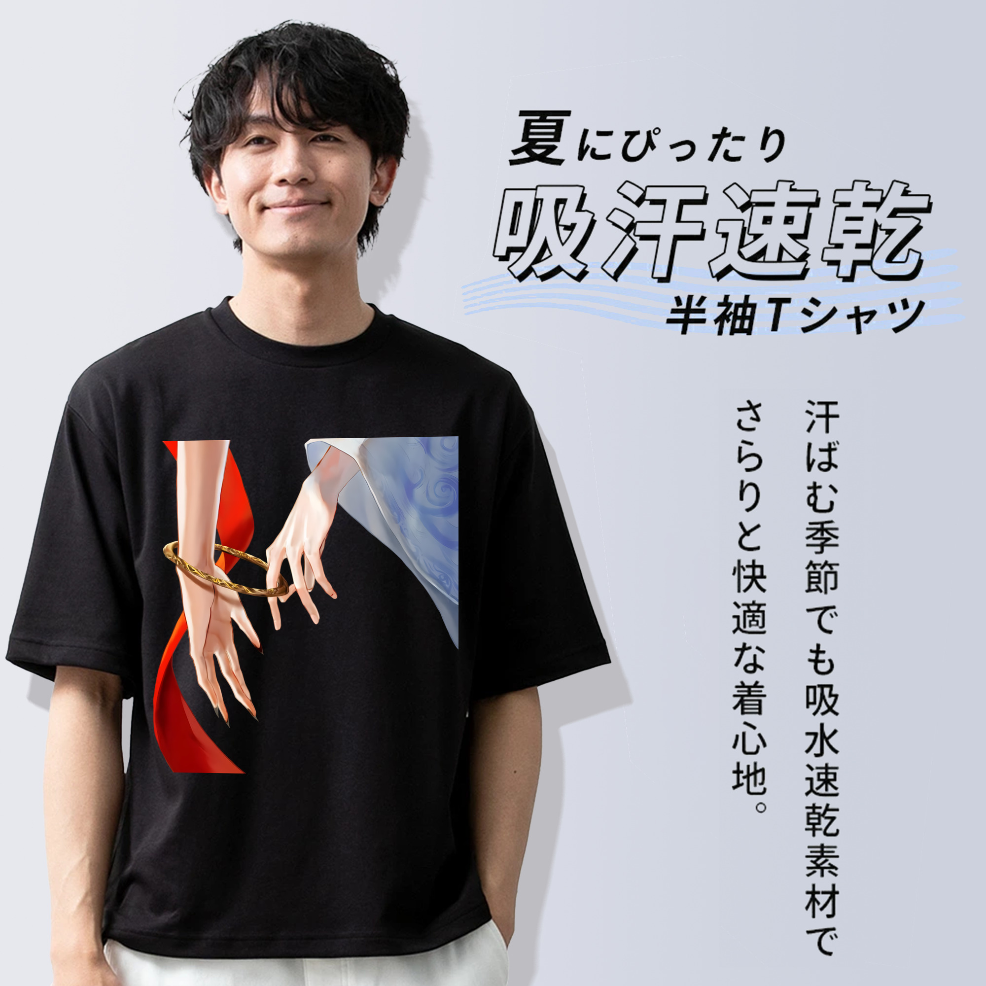 Ne Zha 2 ナタ 魔童の大暴れ 綿100％半袖Tシャツ（フロントプリント）