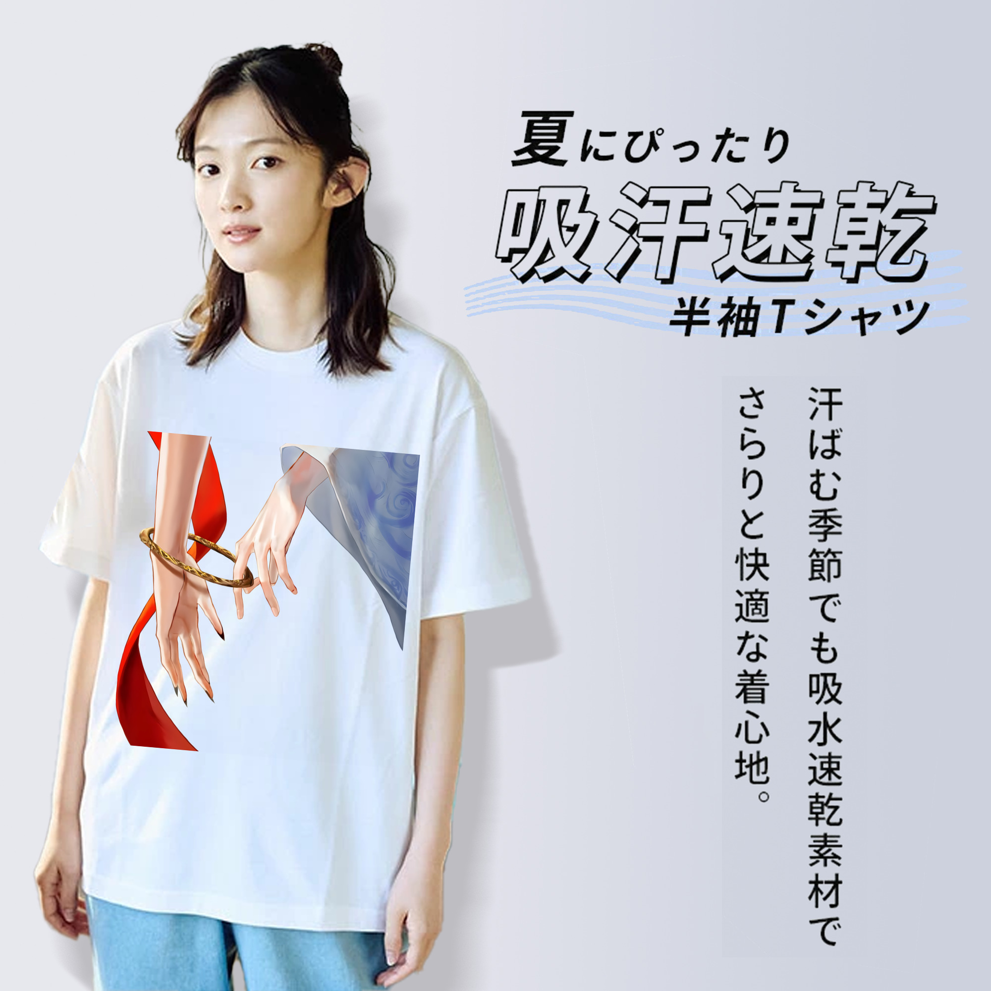 Ne Zha 2 ナタ 魔童の大暴れ 綿100％半袖Tシャツ（フロントプリント）