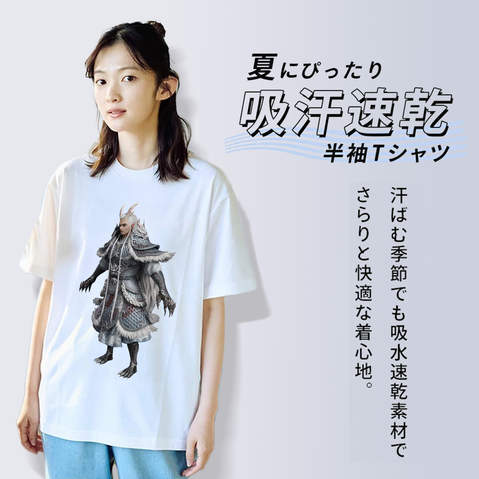 Ne Zha 2 ナタ 魔童の大暴れ 綿100％半袖Tシャツ（フロントプリント）