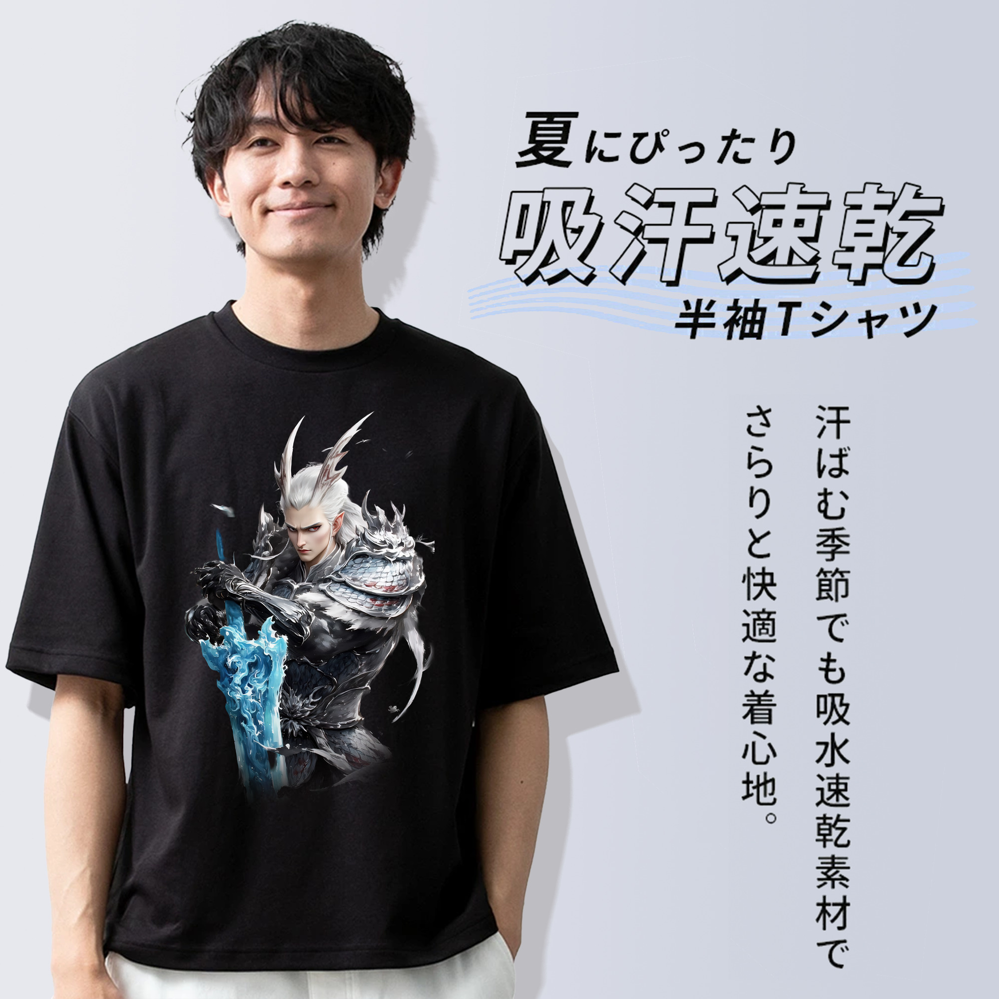 Ne Zha 2 ナタ 魔童の大暴れ 綿100％半袖Tシャツ（フロントプリント）
