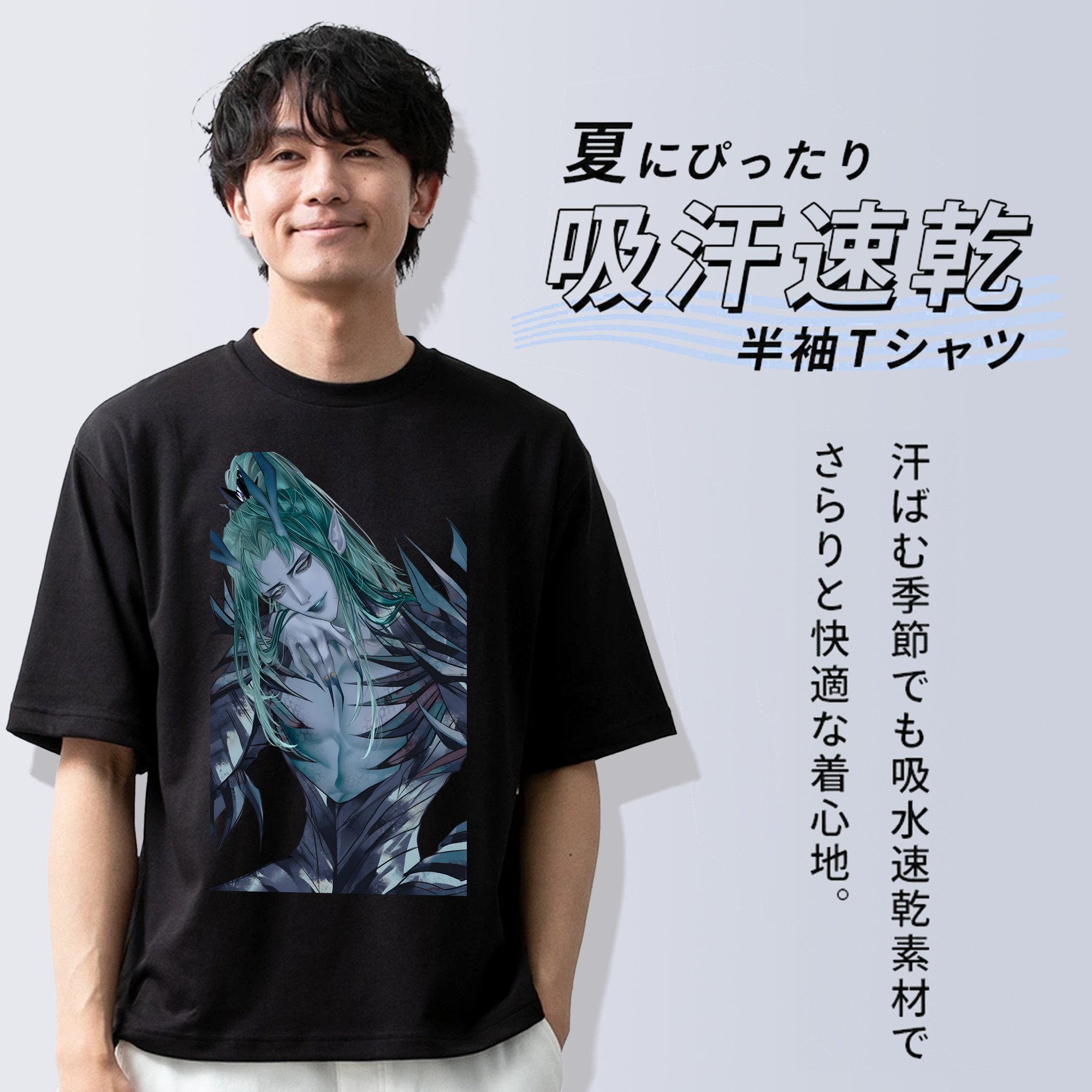 Ne Zha 2 ナタ 魔童の大暴れ 綿100％半袖Tシャツ（フロントプリント）
