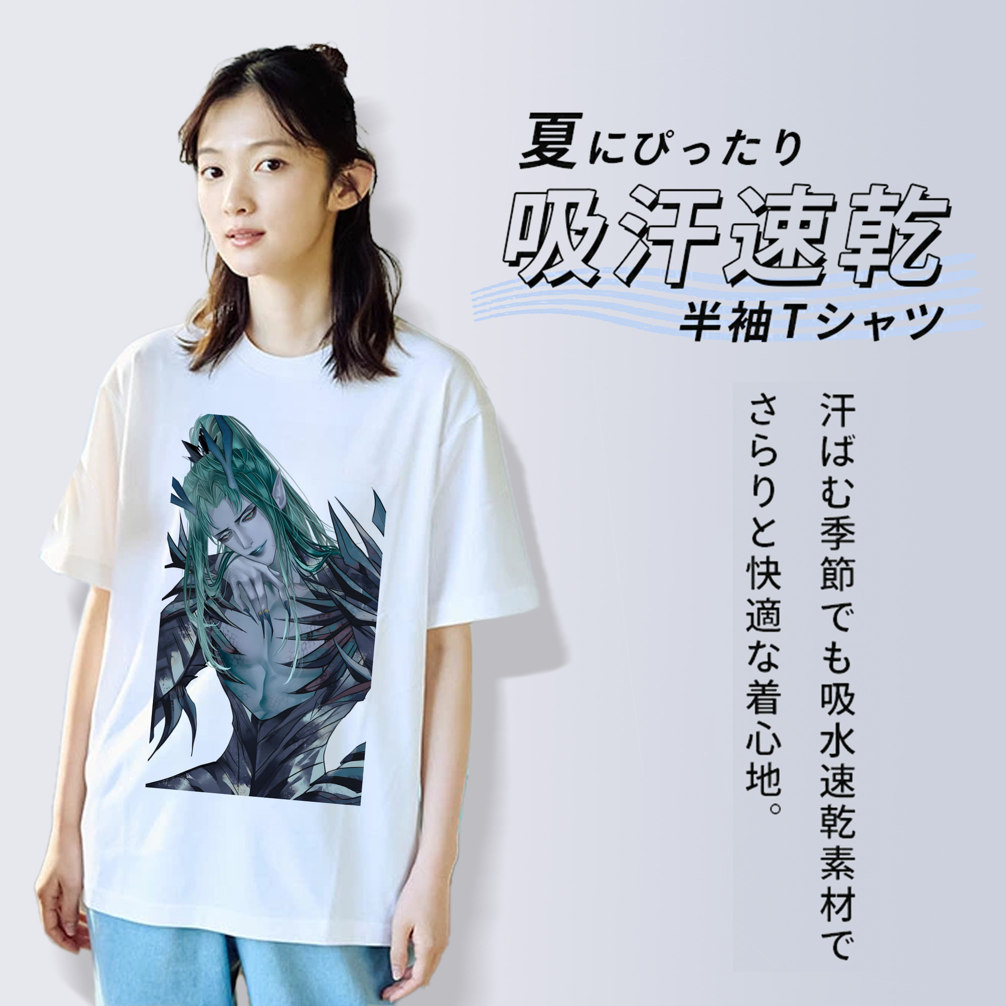 Ne Zha 2 ナタ 魔童の大暴れ 綿100％半袖Tシャツ（フロントプリント）