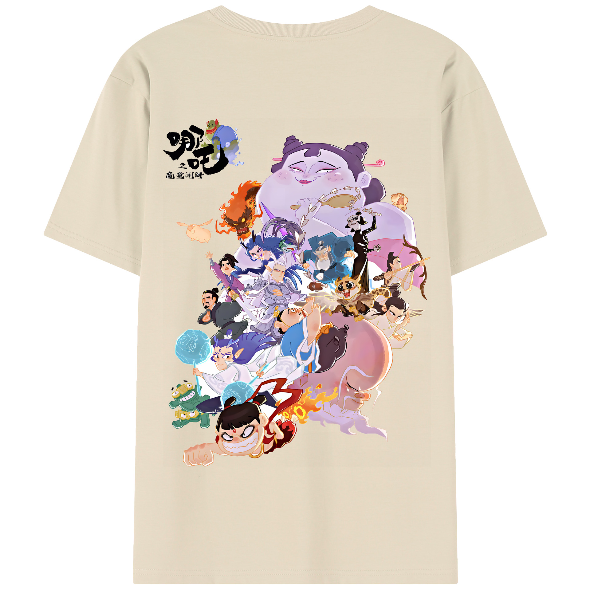 （画像用） Ne Zha 2 ナタ 魔童の大暴れ 綿100％半袖Tシャツ（背面プリント）