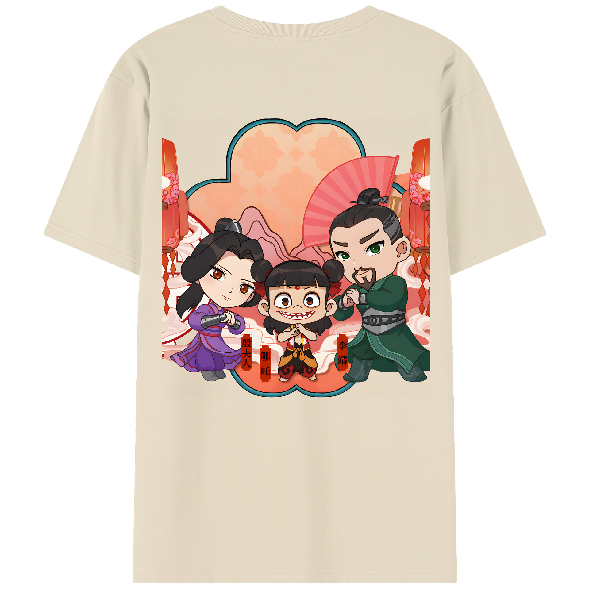 （画像用） Ne Zha 2 ナタ 魔童の大暴れ 綿100％半袖Tシャツ（背面プリント）