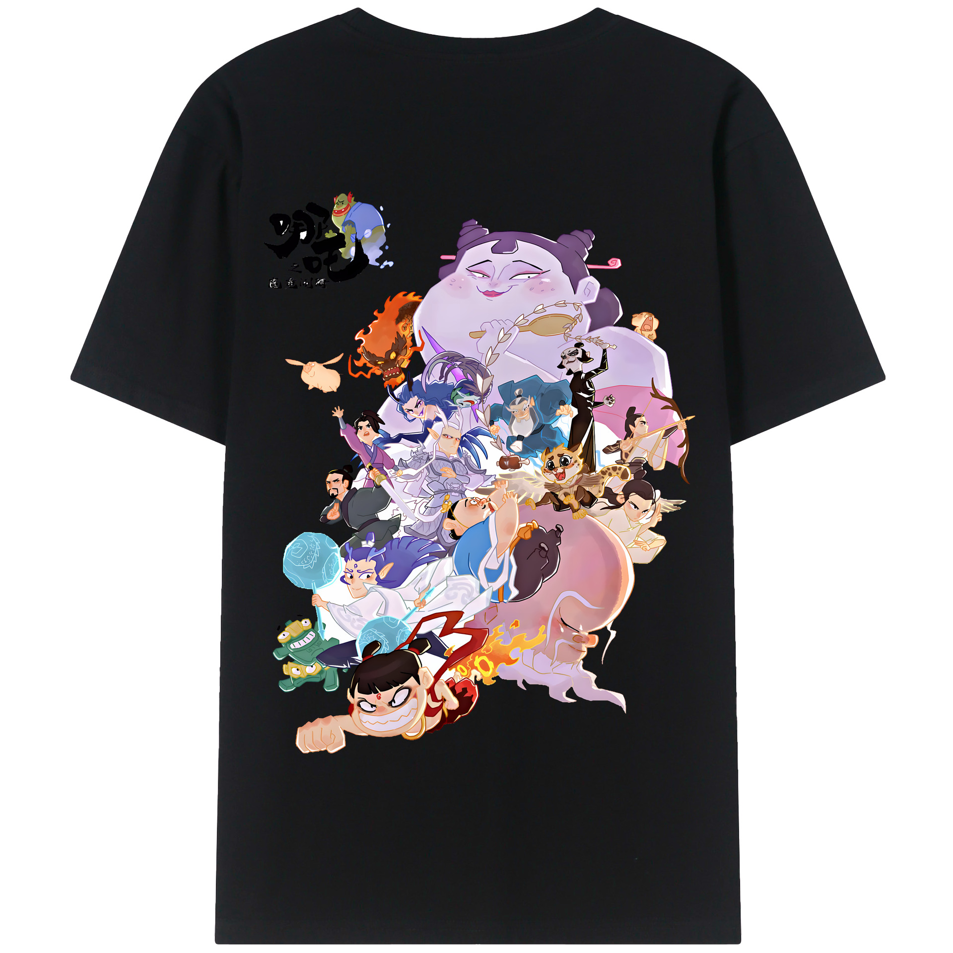 （画像用） Ne Zha 2 ナタ 魔童の大暴れ 綿100％半袖Tシャツ（背面プリント）