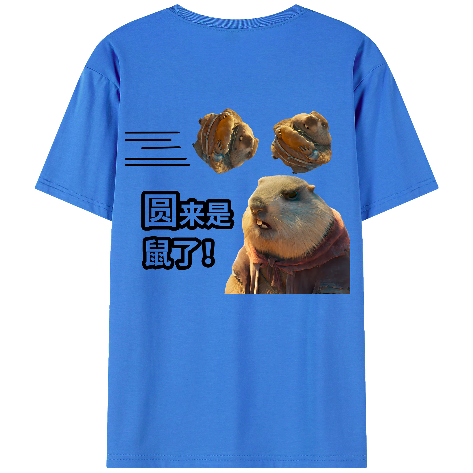 （画像用） Ne Zha 2 ナタ 魔童の大暴れ 綿100％半袖Tシャツ（背面プリント）