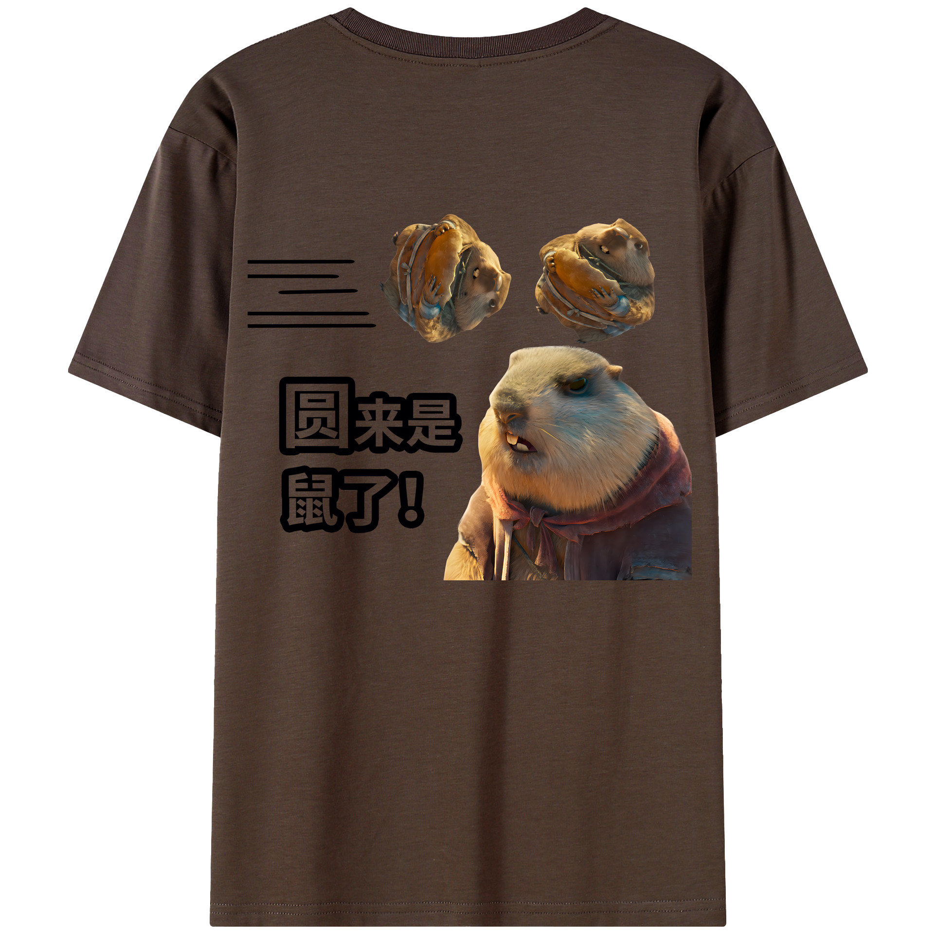 （画像用） Ne Zha 2 ナタ 魔童の大暴れ 綿100％半袖Tシャツ（背面プリント）