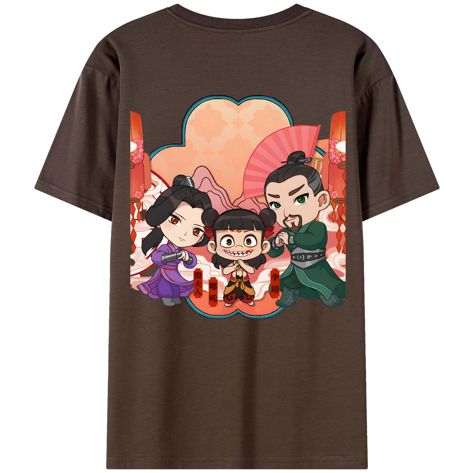 （画像用） Ne Zha 2 ナタ 魔童の大暴れ 綿100％半袖Tシャツ（背面プリント）