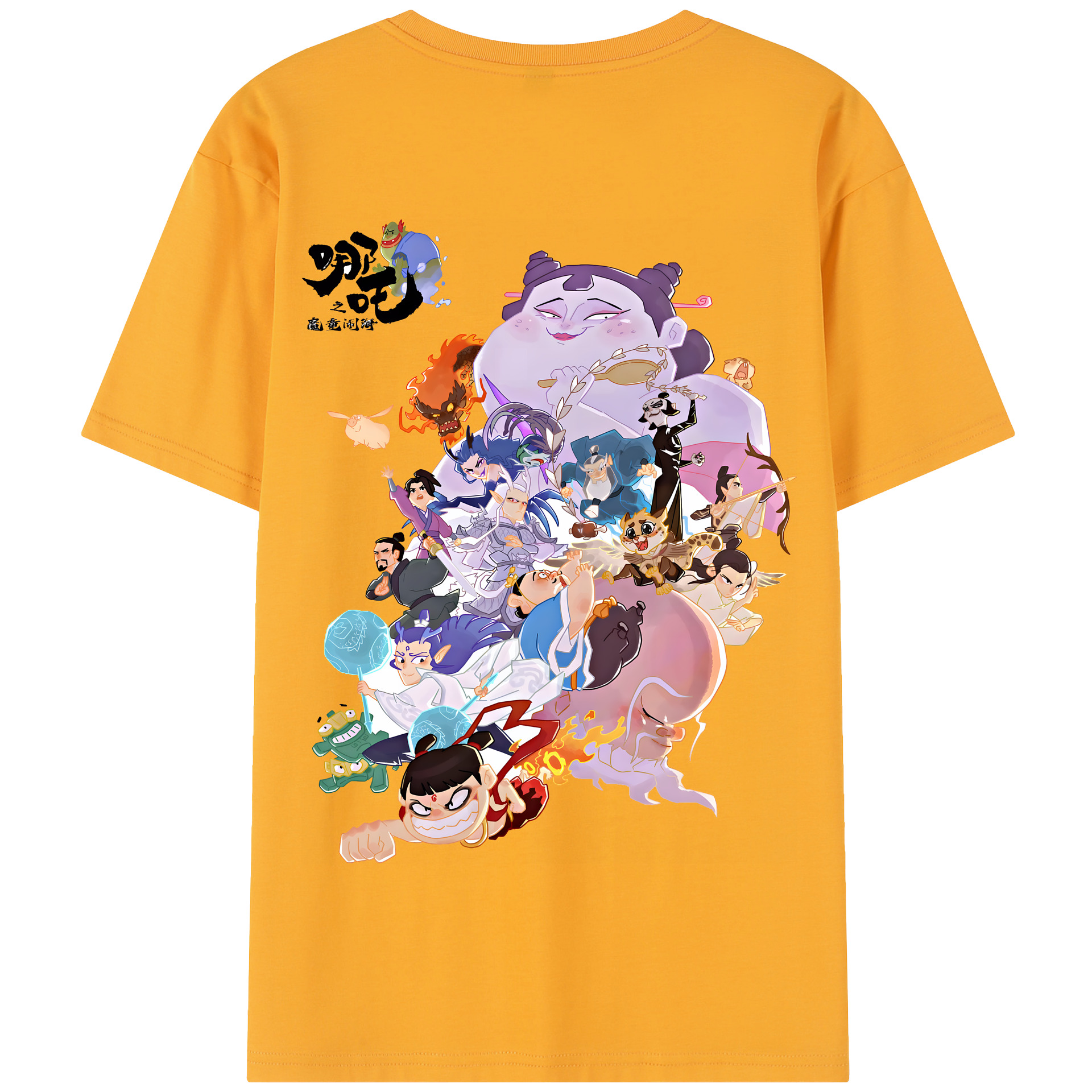 （画像用） Ne Zha 2 ナタ 魔童の大暴れ 綿100％半袖Tシャツ（背面プリント）