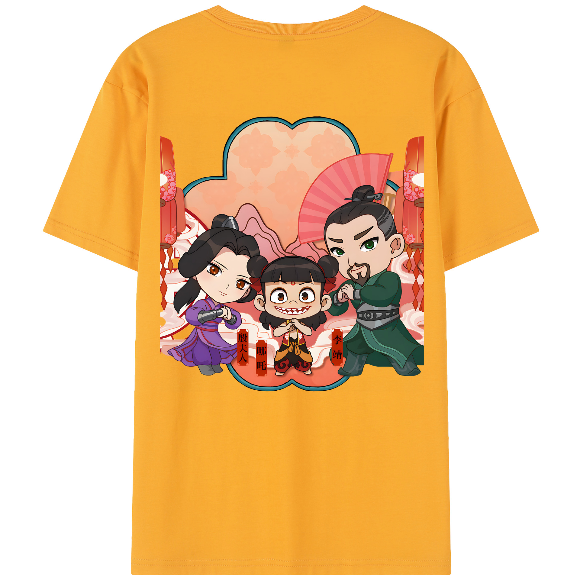 （画像用） Ne Zha 2 ナタ 魔童の大暴れ 綿100％半袖Tシャツ（背面プリント）