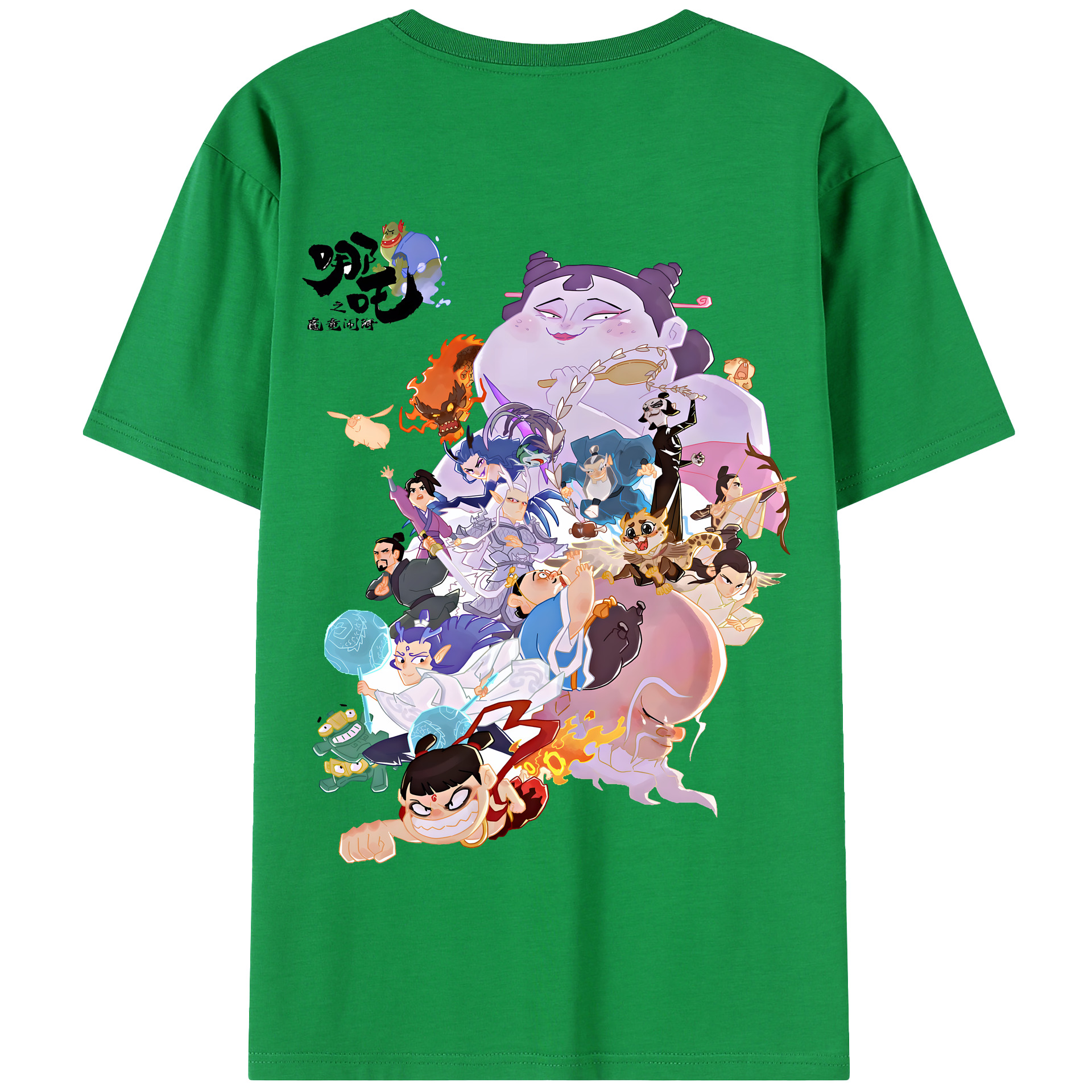 （画像用） Ne Zha 2 ナタ 魔童の大暴れ 綿100％半袖Tシャツ（背面プリント）