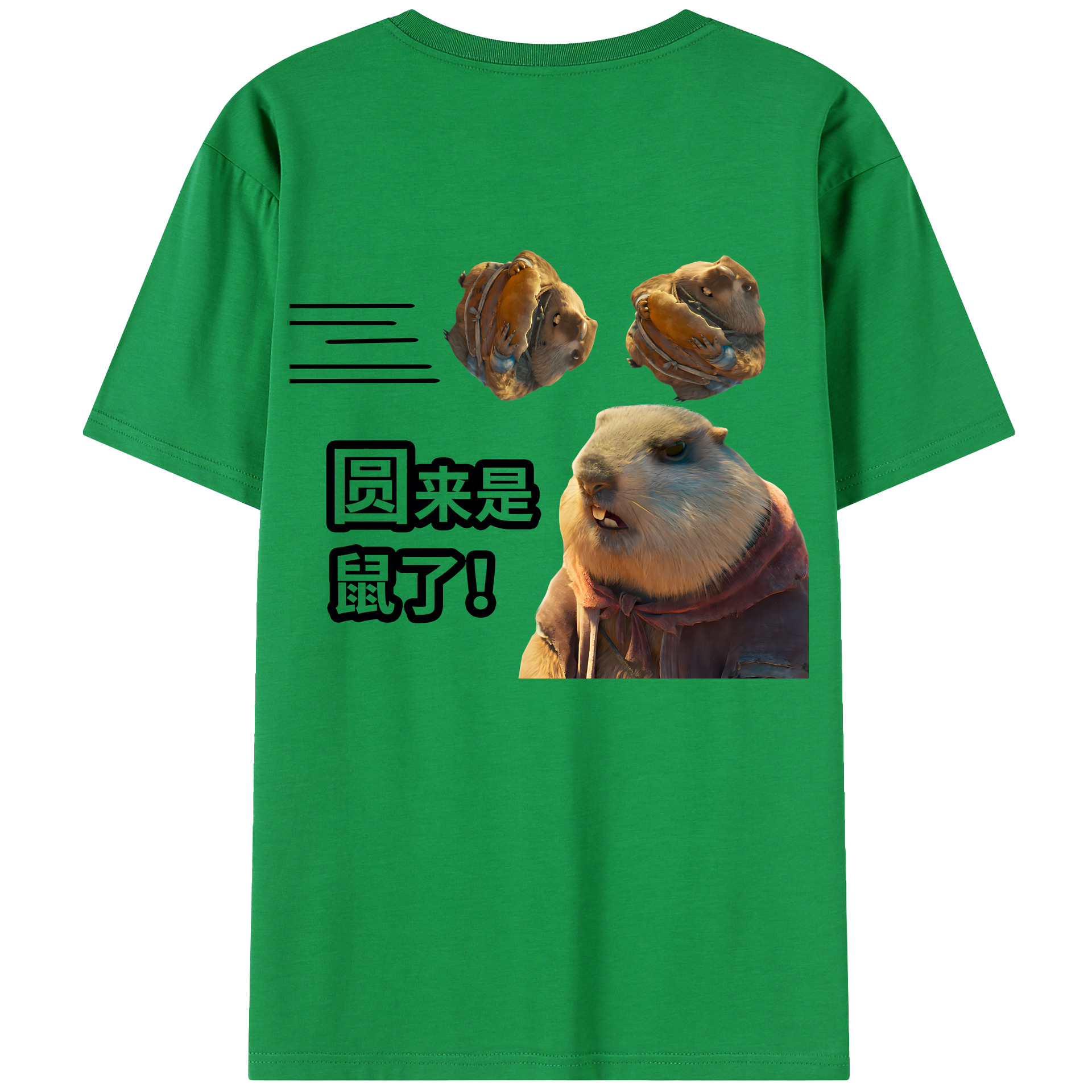 （画像用） Ne Zha 2 ナタ 魔童の大暴れ 綿100％半袖Tシャツ（背面プリント）