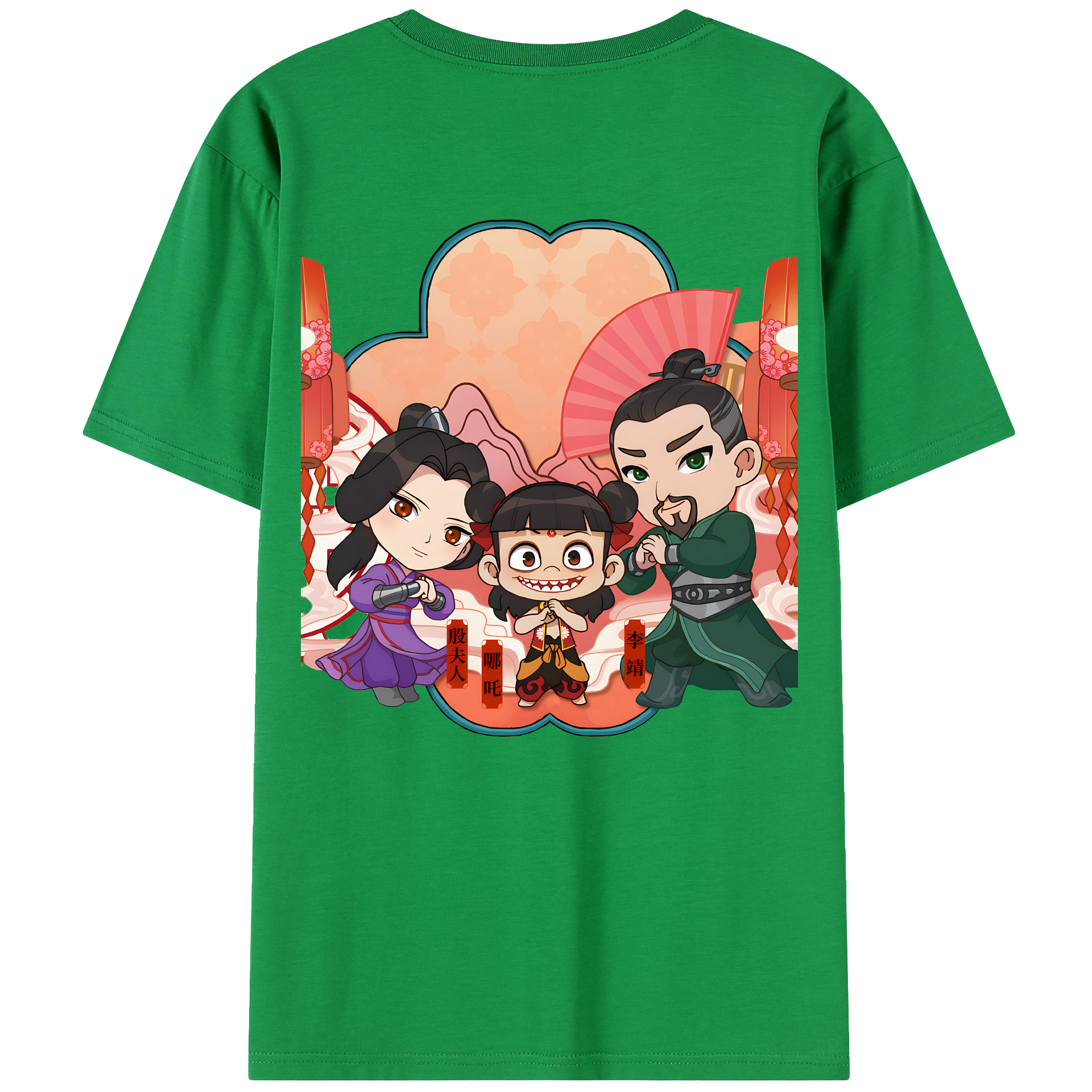 （画像用） Ne Zha 2 ナタ 魔童の大暴れ 綿100％半袖Tシャツ（背面プリント）