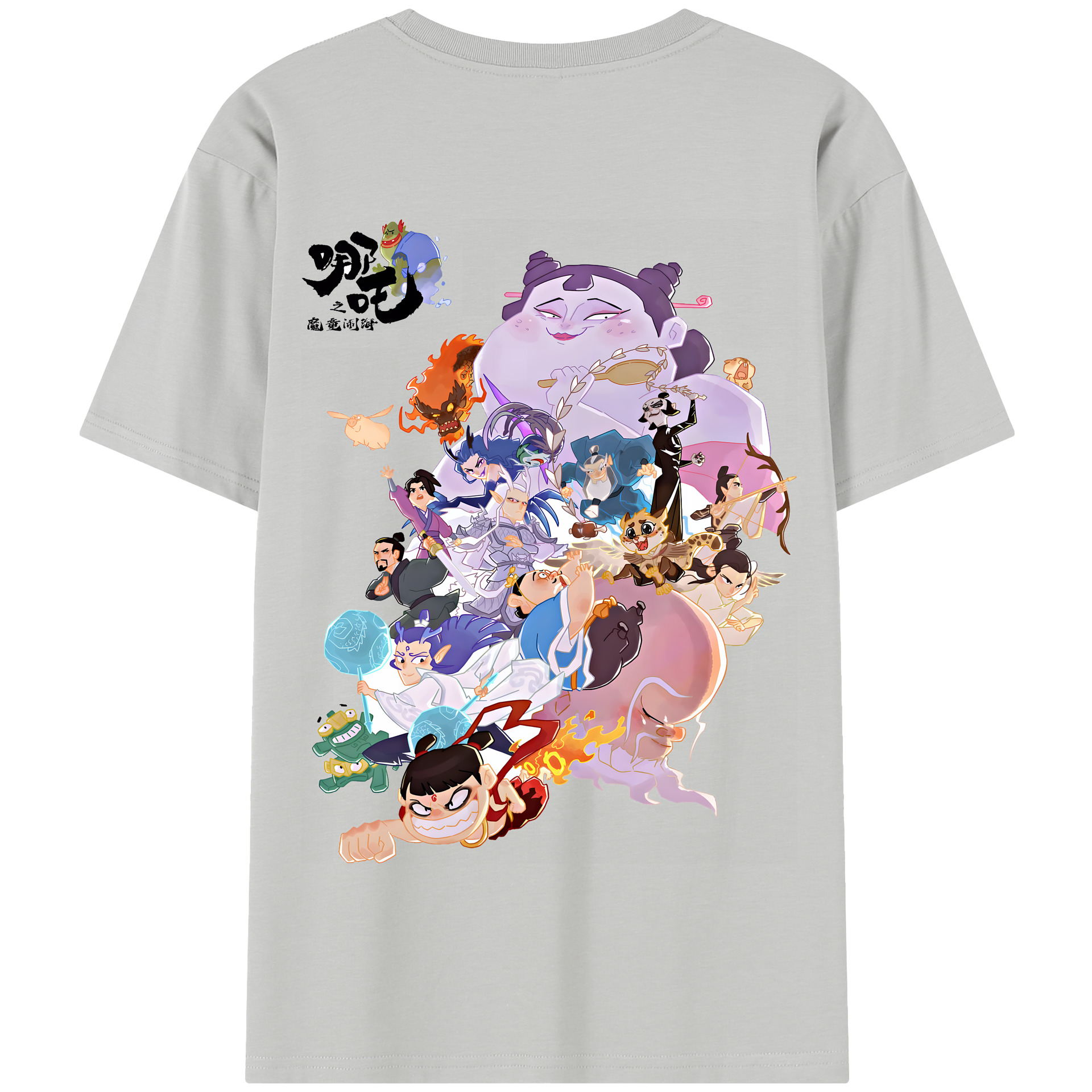 （画像用） Ne Zha 2 ナタ 魔童の大暴れ 綿100％半袖Tシャツ（背面プリント）
