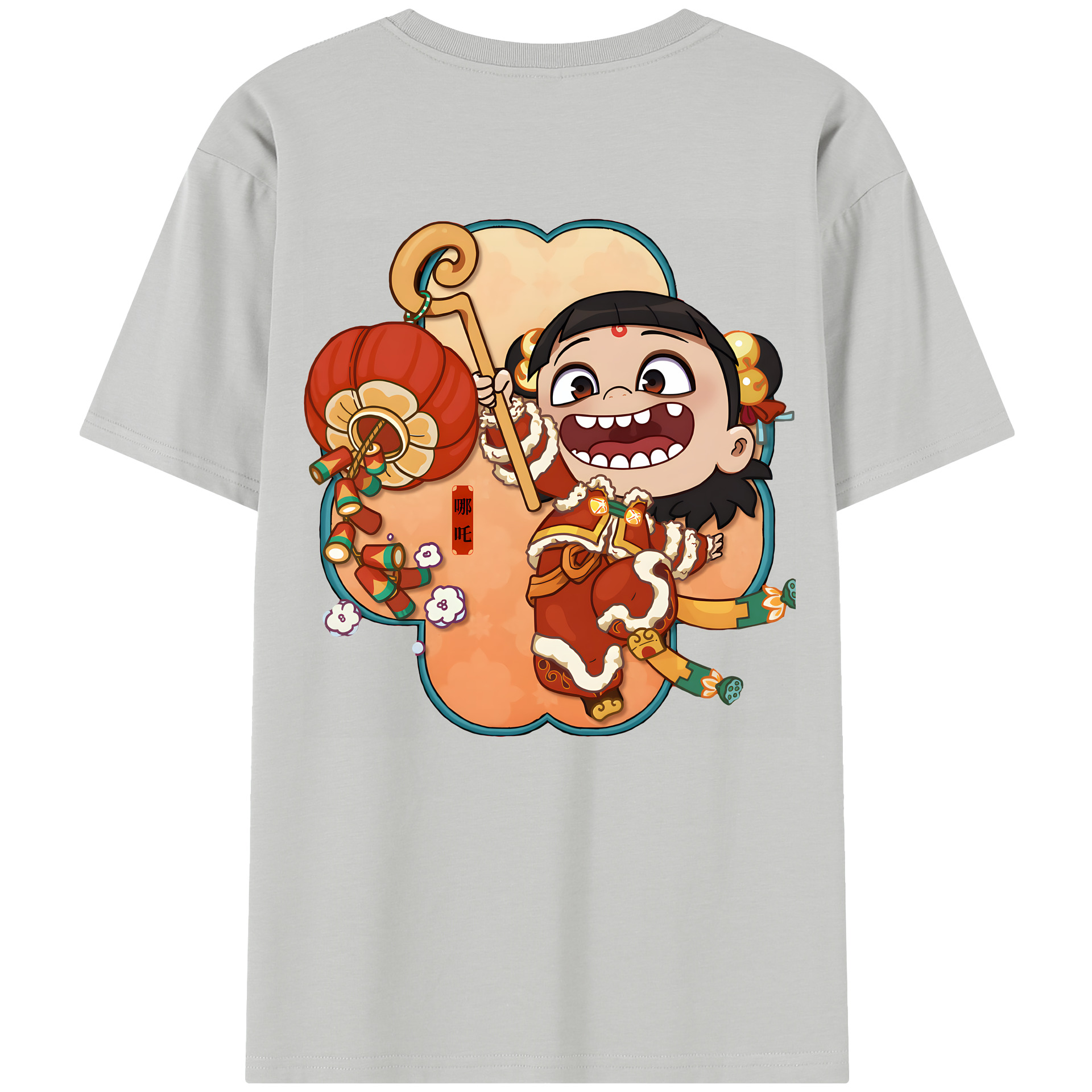 （画像用） Ne Zha 2 ナタ 魔童の大暴れ 綿100％半袖Tシャツ（背面プリント）