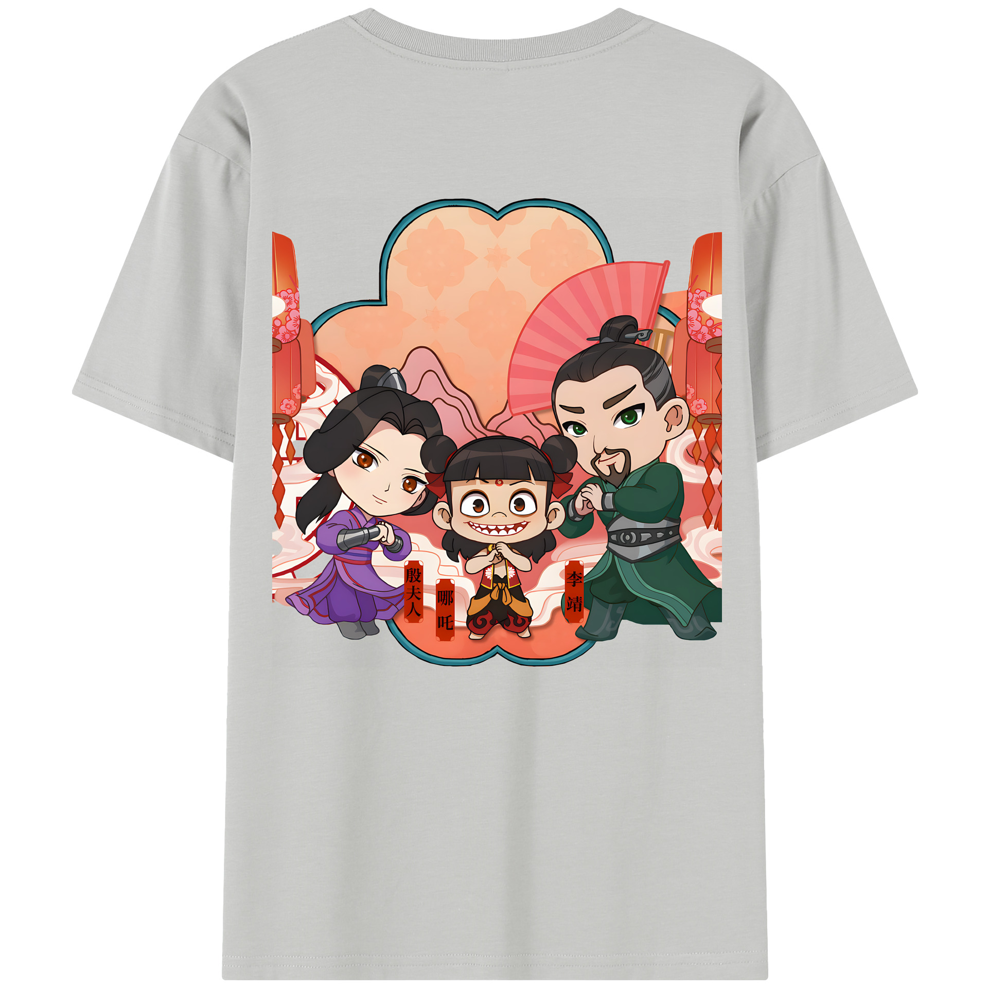 （画像用） Ne Zha 2 ナタ 魔童の大暴れ 綿100％半袖Tシャツ（背面プリント）