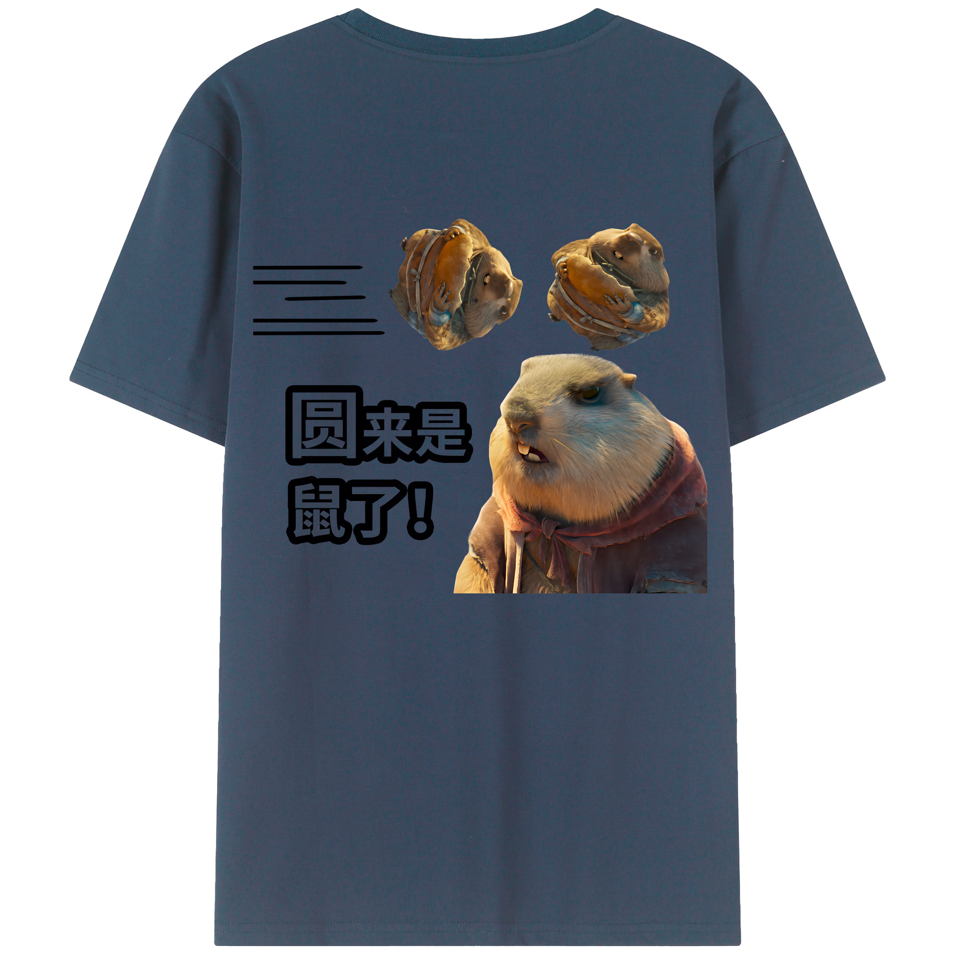 （画像用） Ne Zha 2 ナタ 魔童の大暴れ 綿100％半袖Tシャツ（背面プリント）