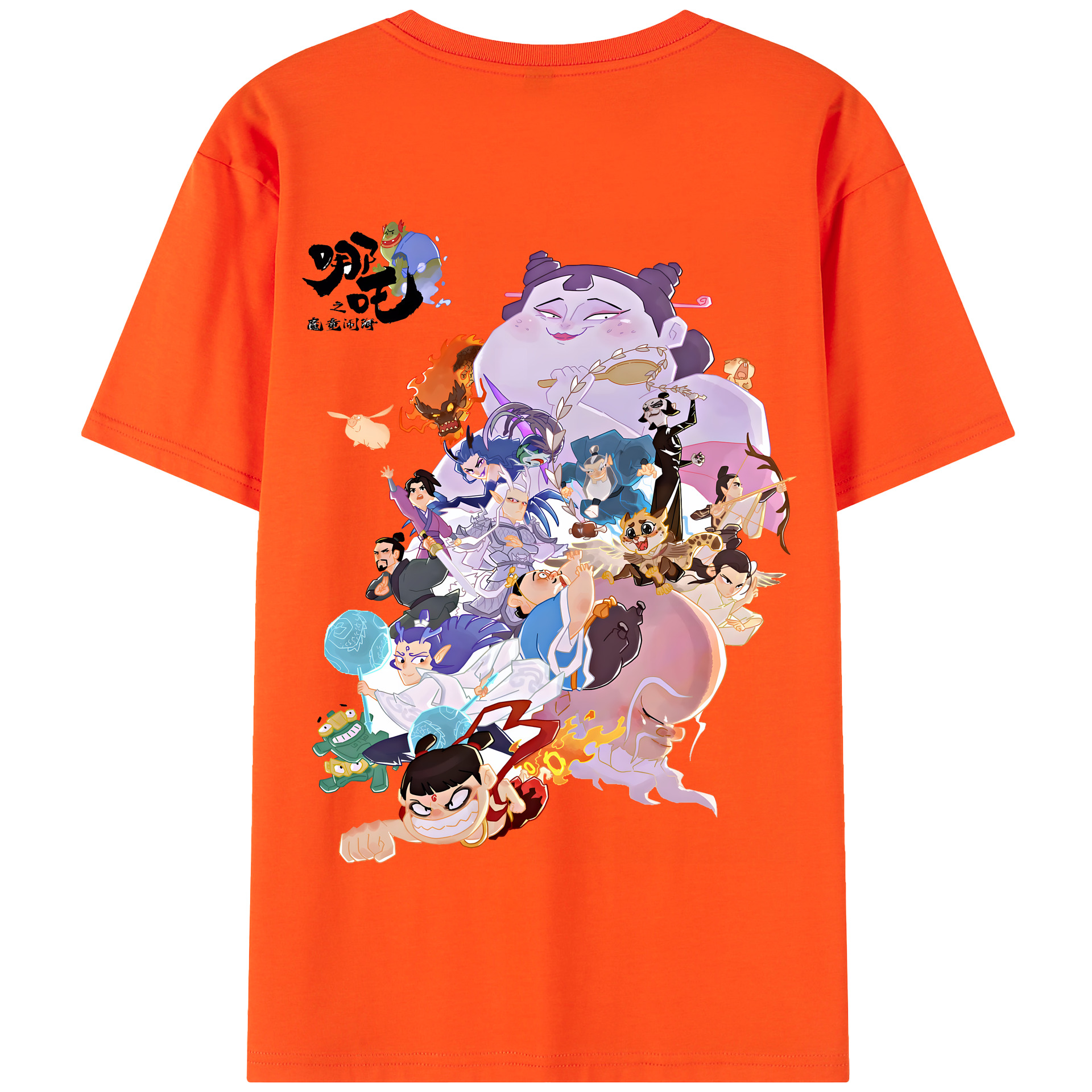 （画像用） Ne Zha 2 ナタ 魔童の大暴れ 綿100％半袖Tシャツ（背面プリント）