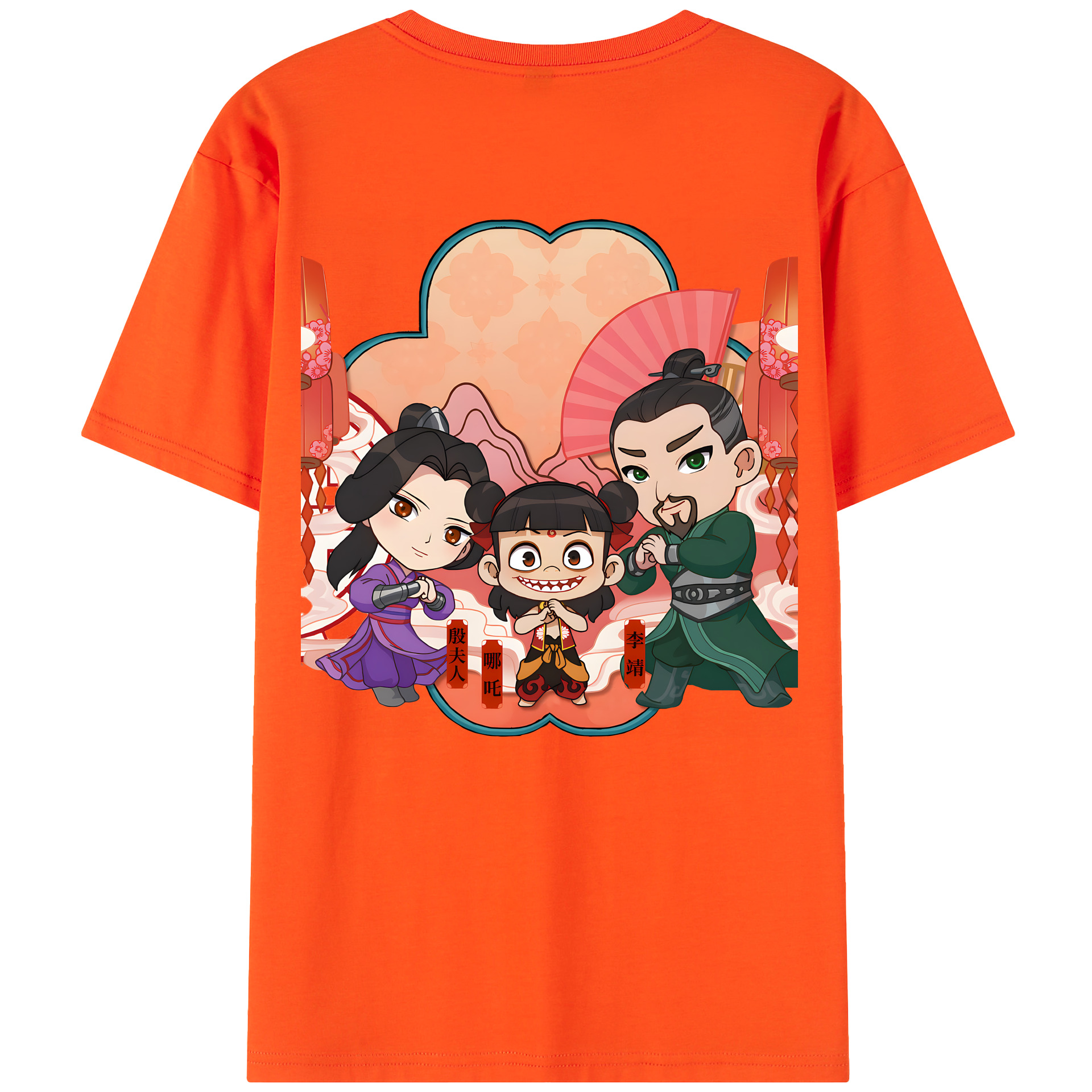 （画像用） Ne Zha 2 ナタ 魔童の大暴れ 綿100％半袖Tシャツ（背面プリント）